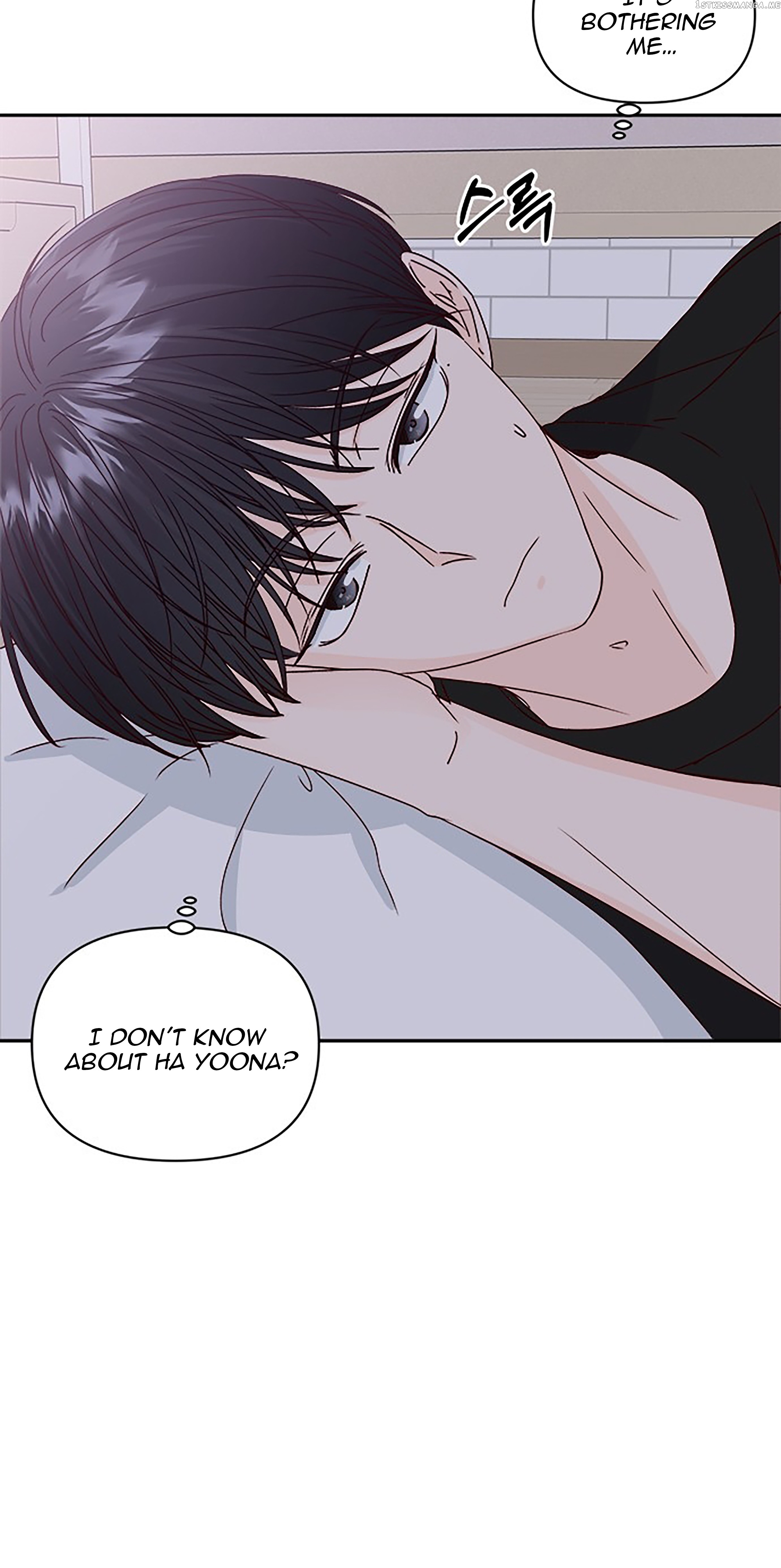 Next Door Boyfriend Chapter 40 - page 8