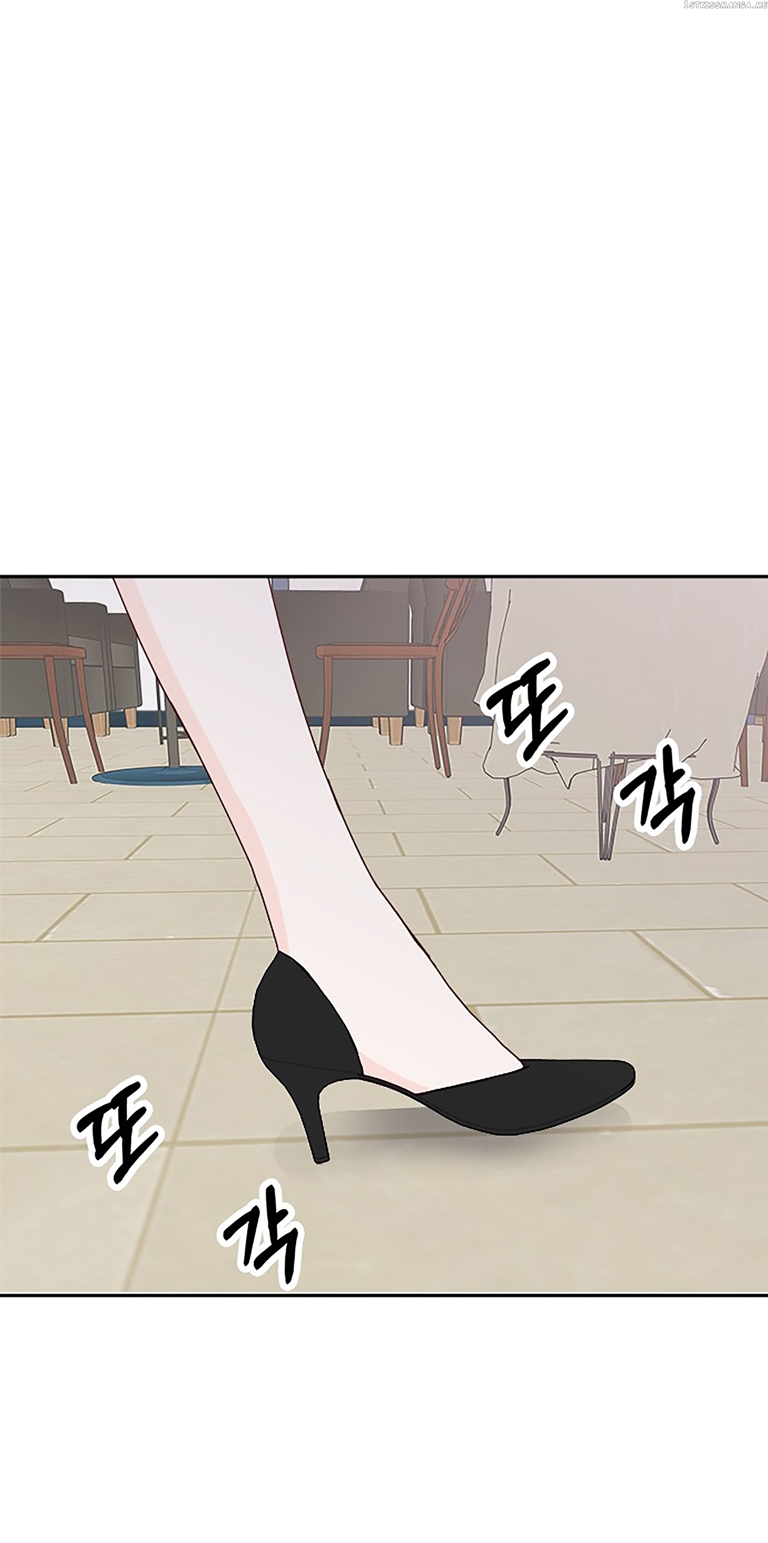 Next Door Boyfriend Chapter 40 - page 82