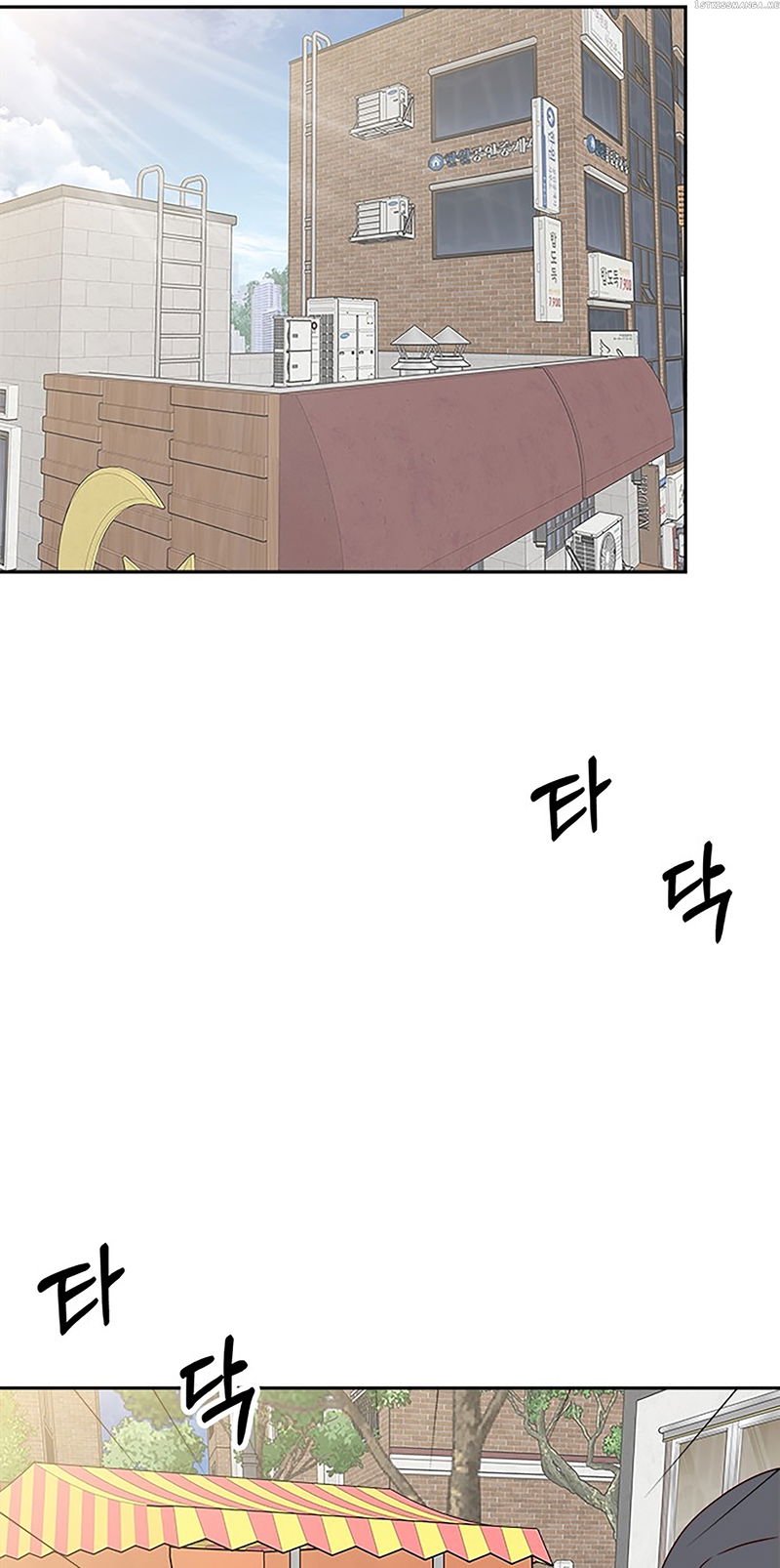 Next Door Boyfriend Chapter 40 - page 95