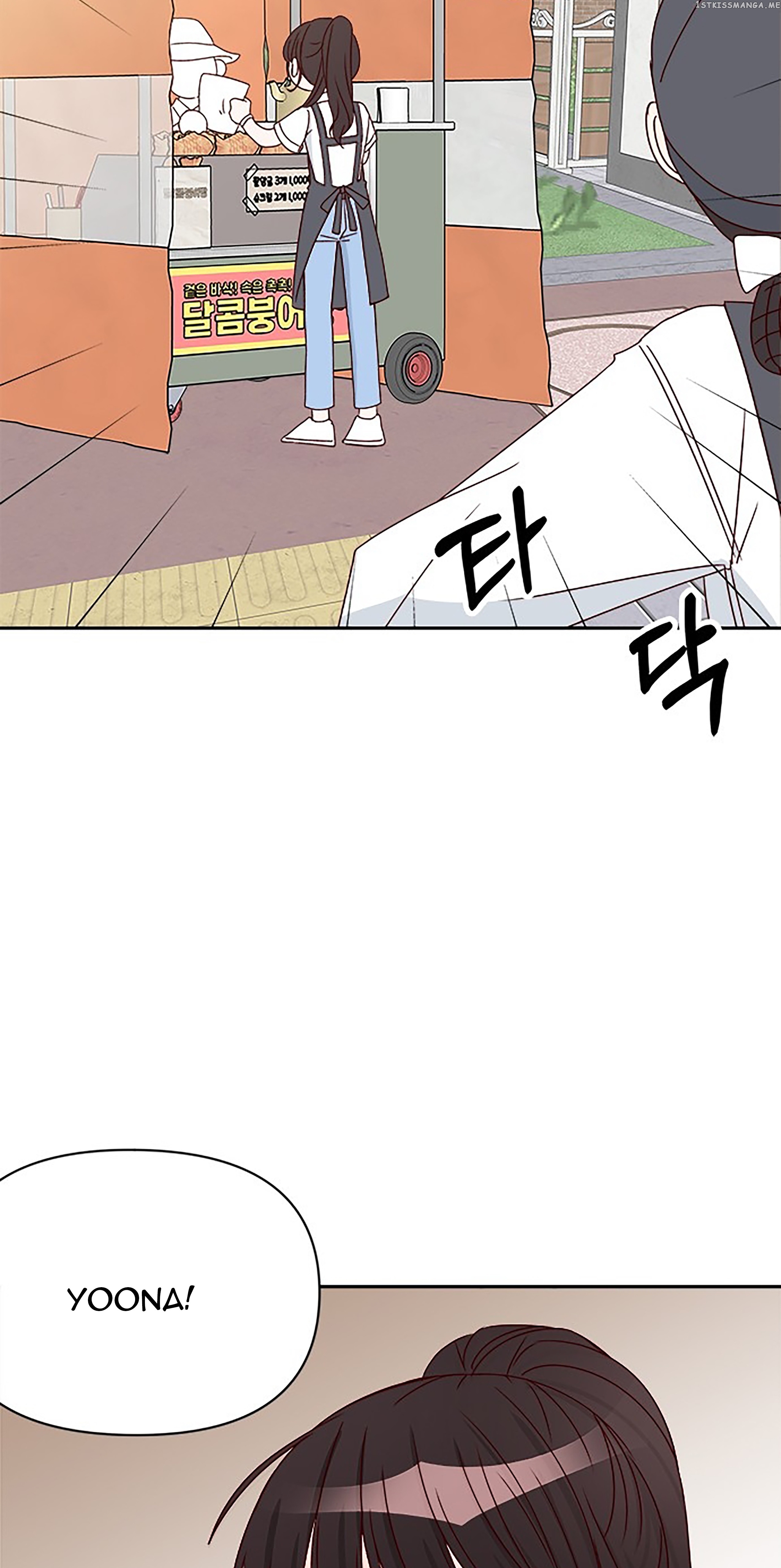 Next Door Boyfriend Chapter 40 - page 96