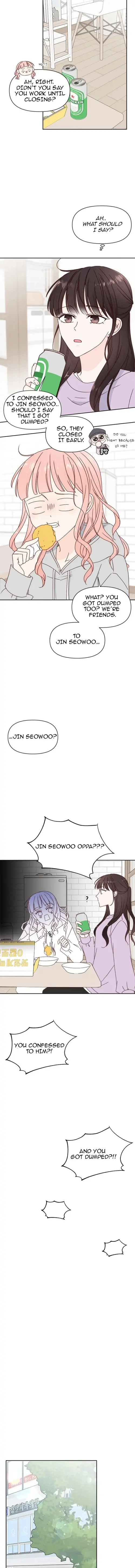 Next Door Boyfriend Chapter 7 - page 15