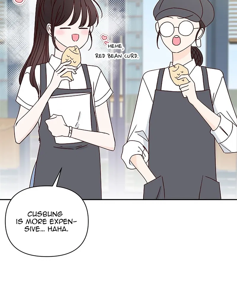 Next Door Boyfriend Chapter 41 - page 10