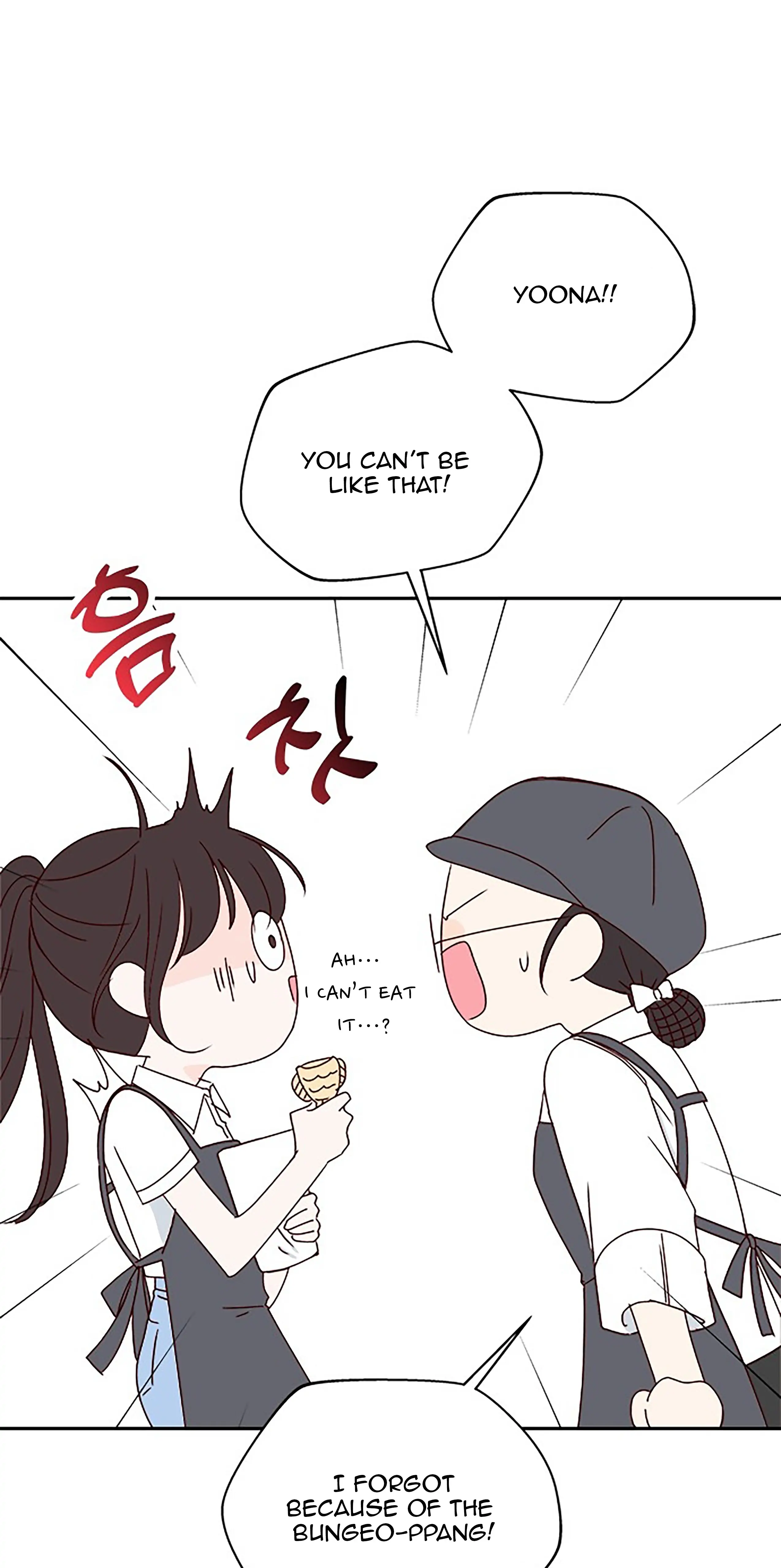 Next Door Boyfriend Chapter 41 - page 23