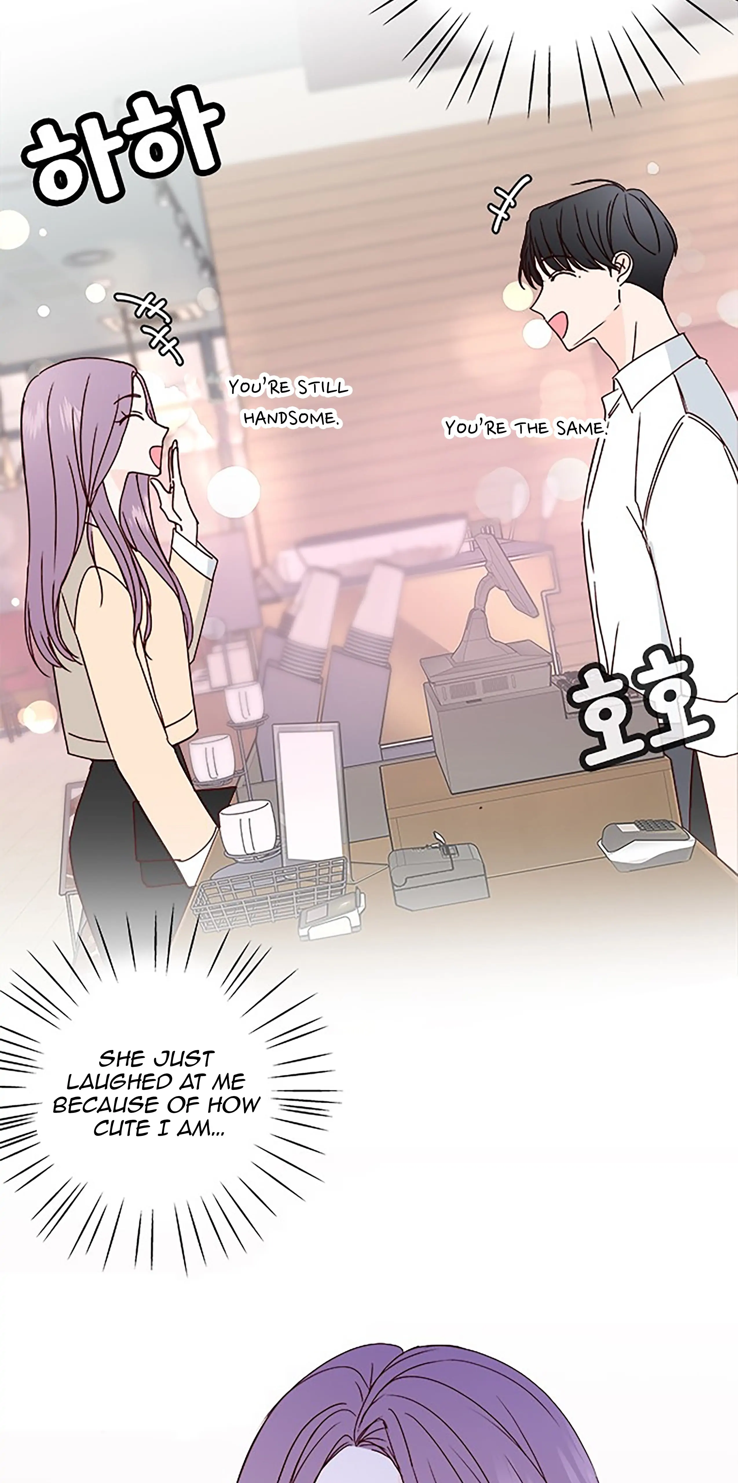 Next Door Boyfriend Chapter 41 - page 27