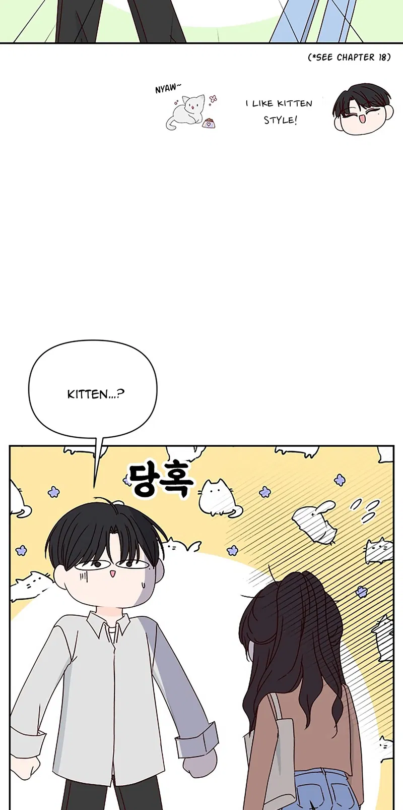 Next Door Boyfriend Chapter 41 - page 45