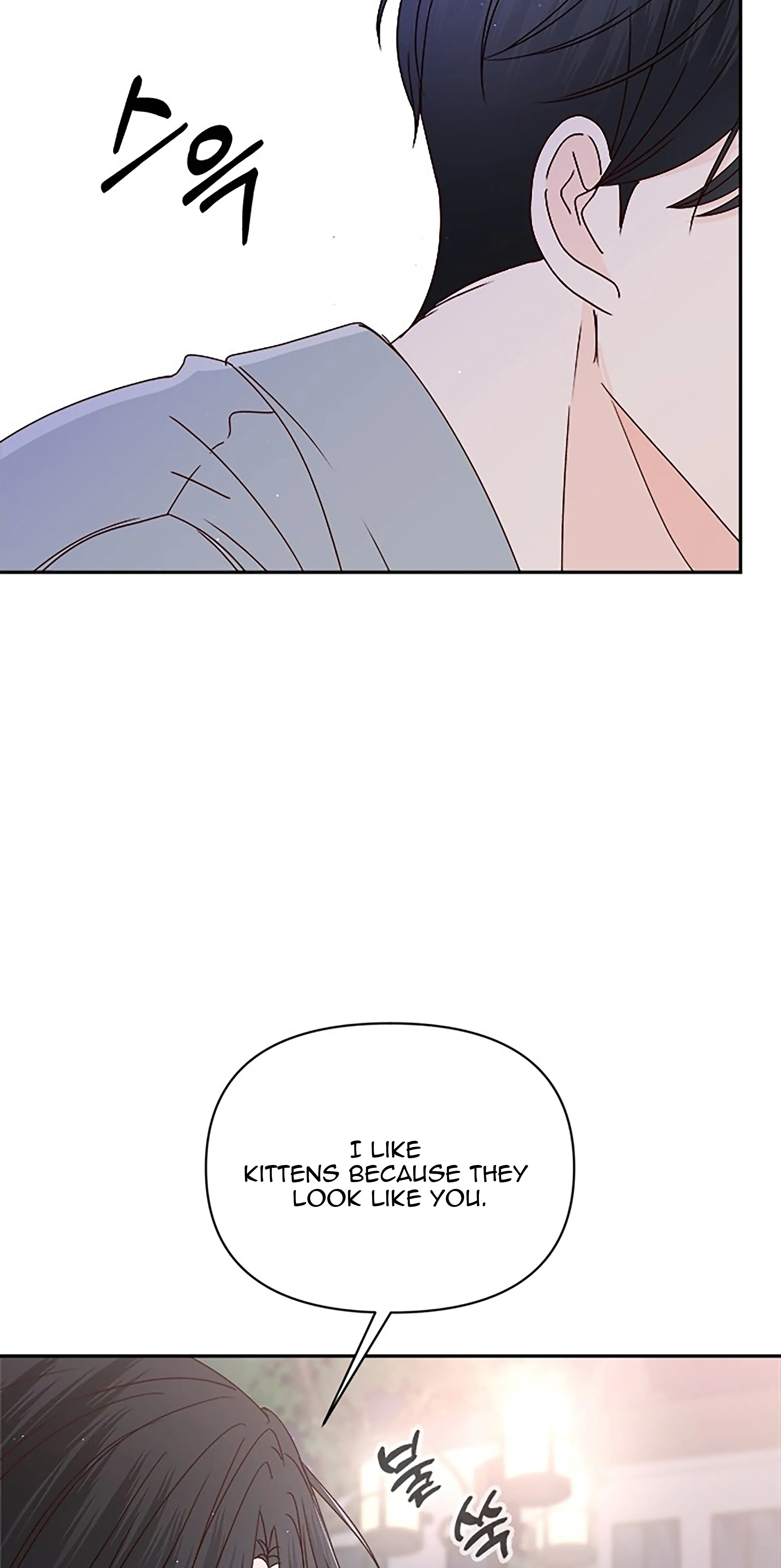 Next Door Boyfriend Chapter 41 - page 48