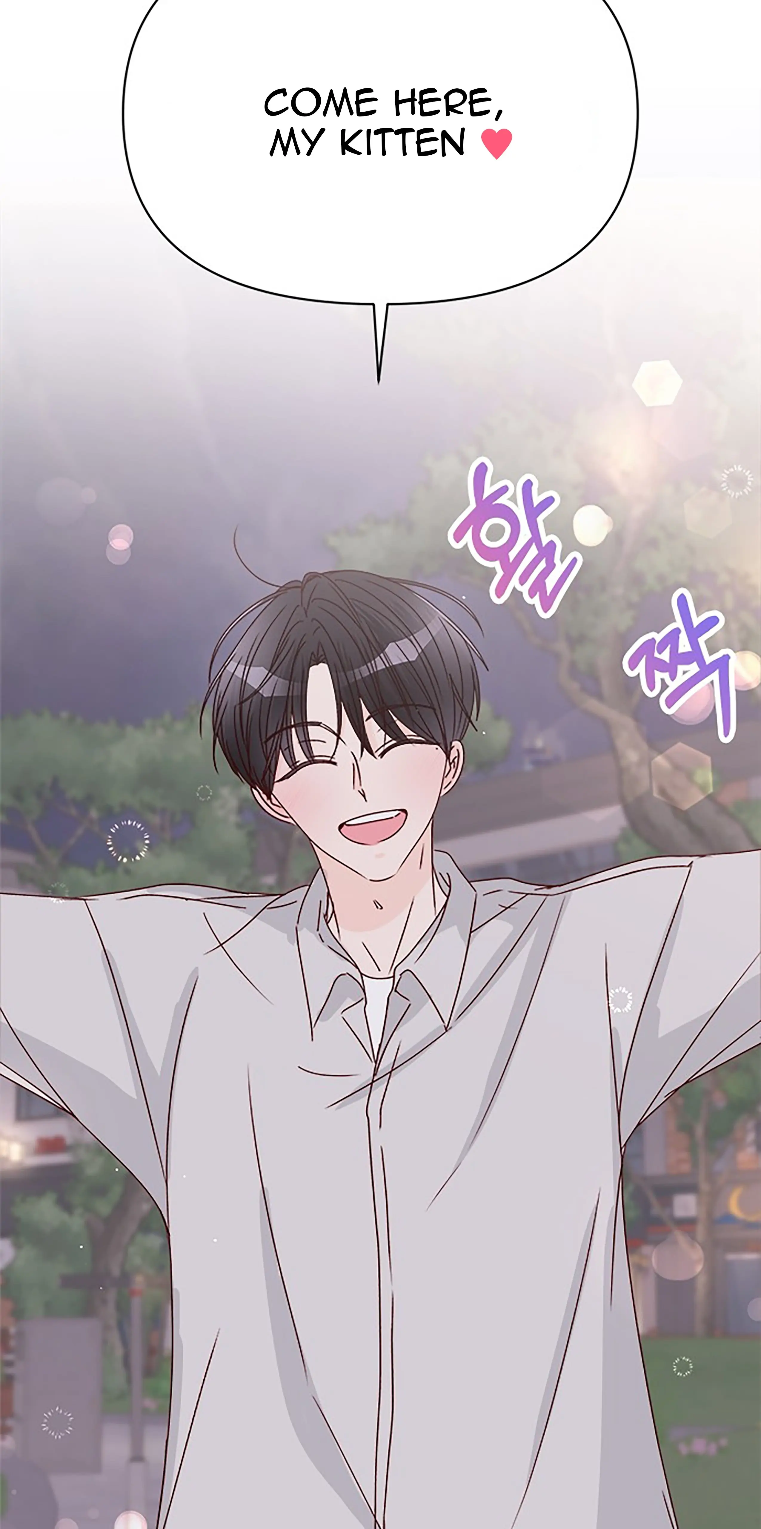 Next Door Boyfriend Chapter 41 - page 54