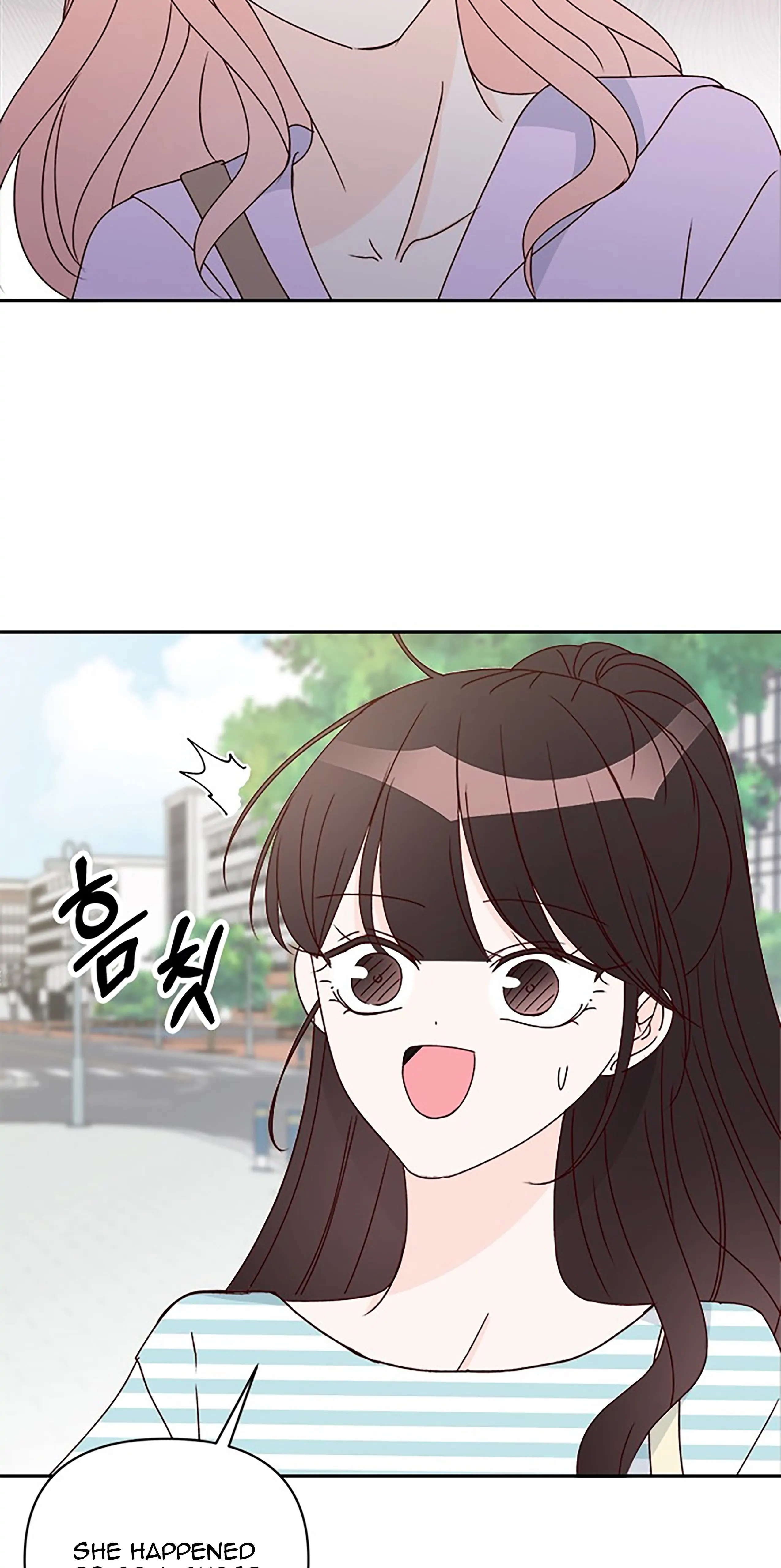 Next Door Boyfriend Chapter 41 - page 73