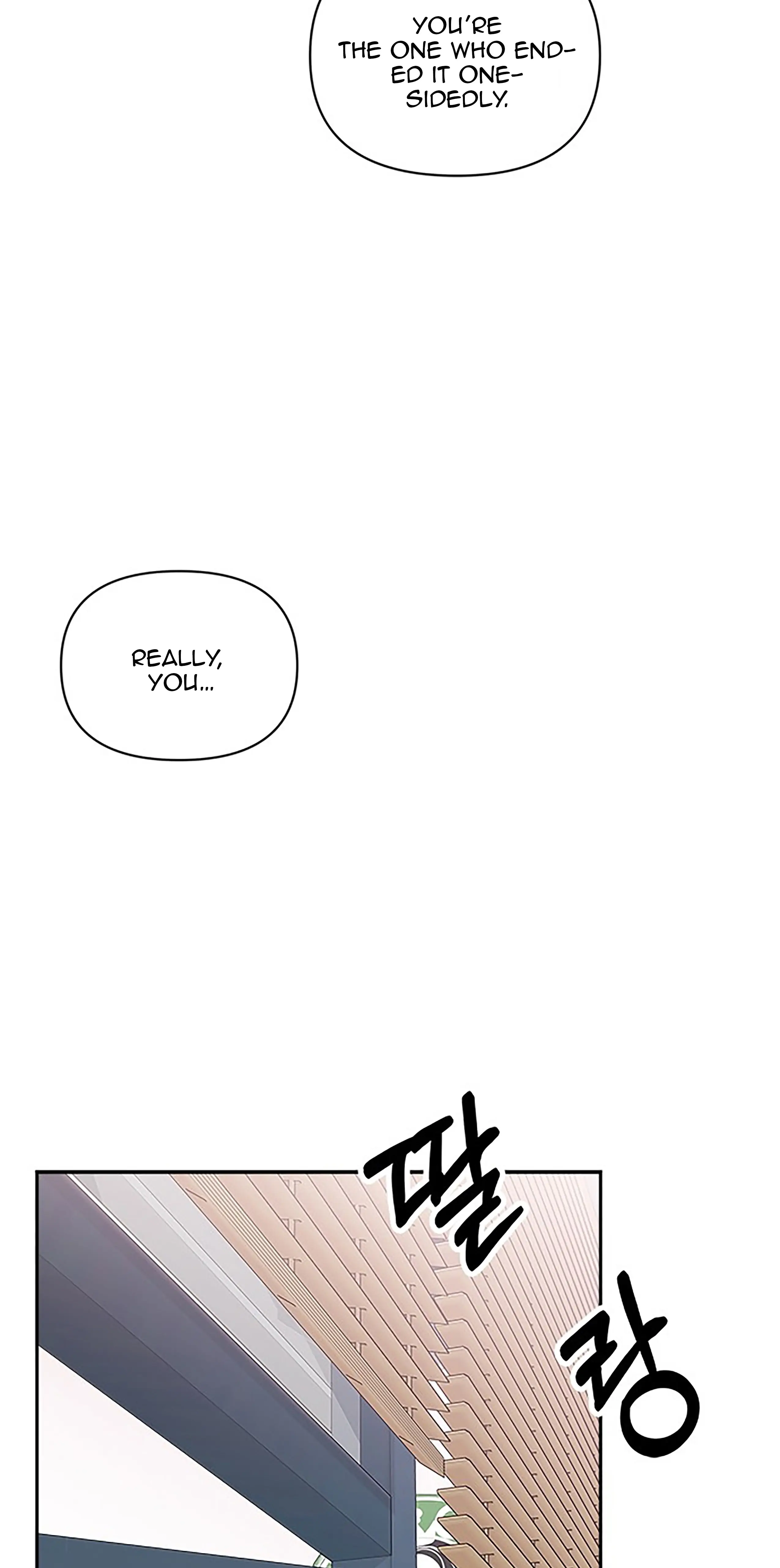 Next Door Boyfriend Chapter 41 - page 8
