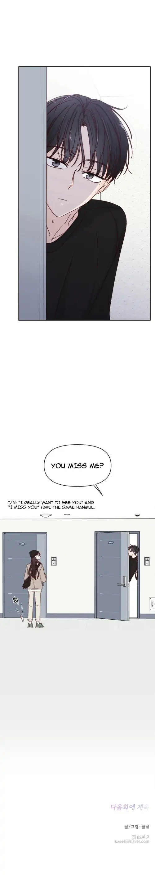 Next Door Boyfriend Chapter 4 - page 23
