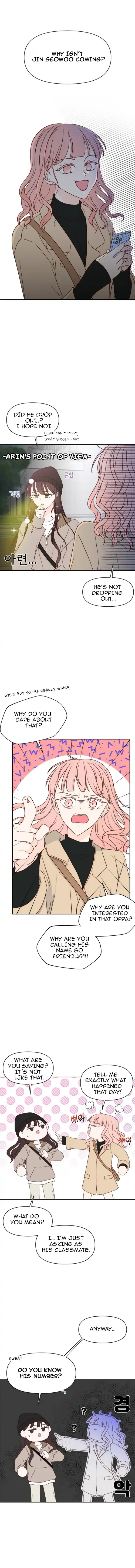 Next Door Boyfriend Chapter 4 - page 8
