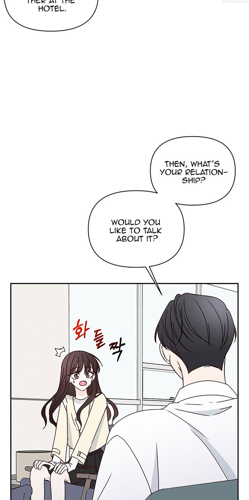Next Door Boyfriend Chapter 34 - page 11