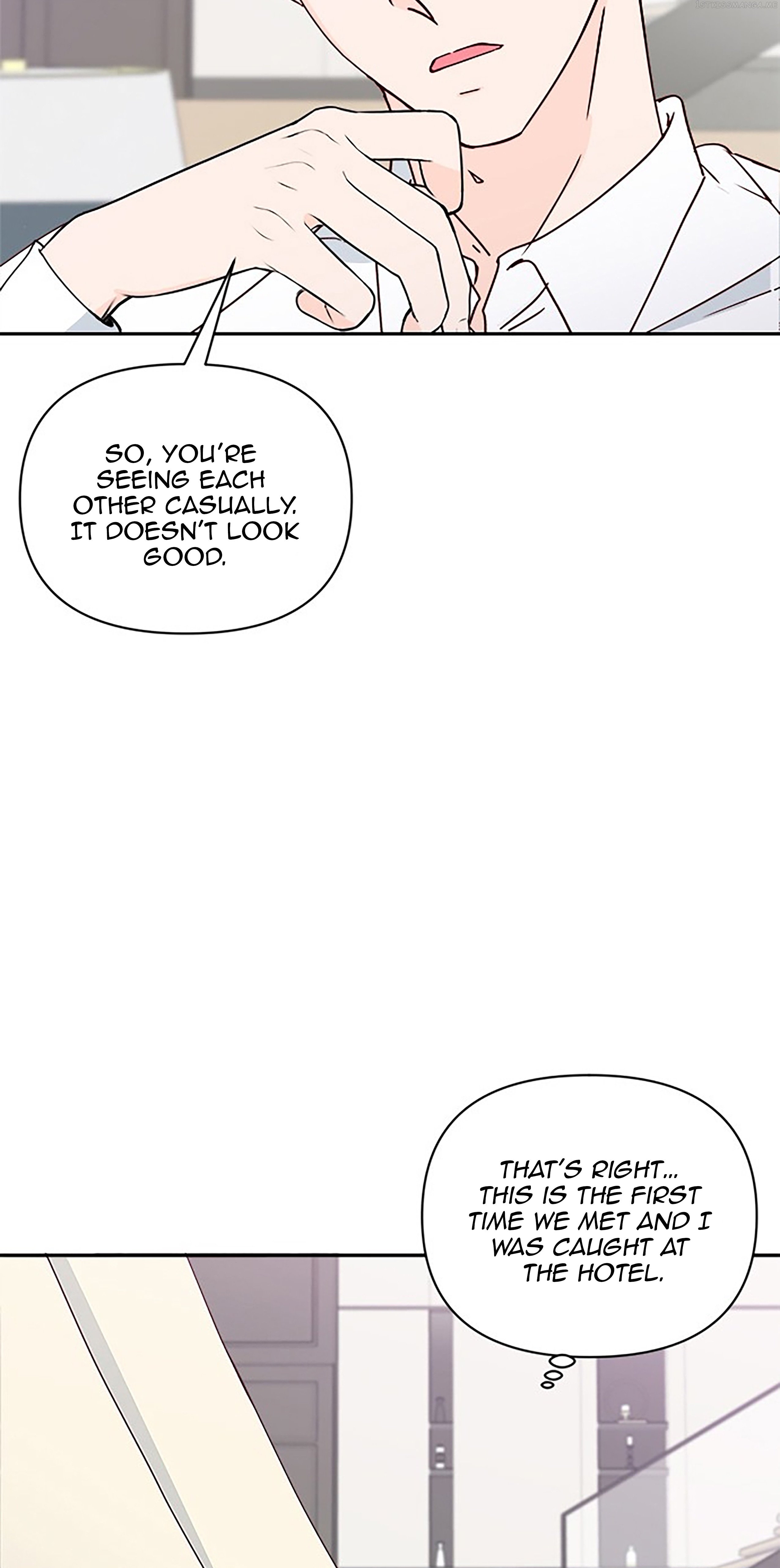 Next Door Boyfriend Chapter 34 - page 13