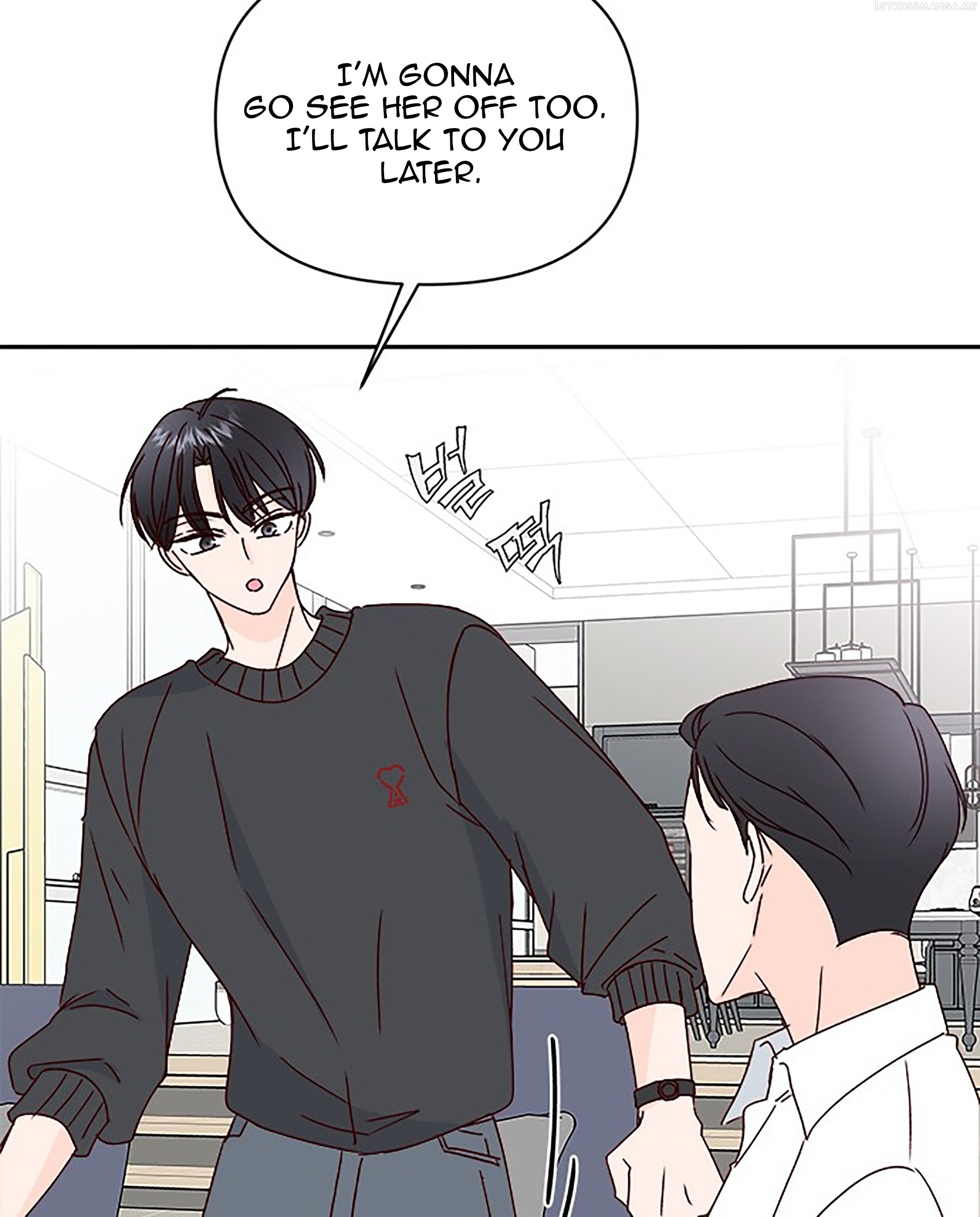 Next Door Boyfriend Chapter 34 - page 25