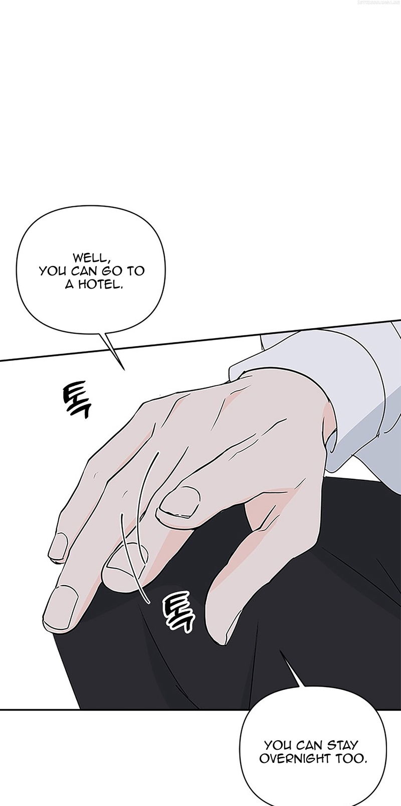 Next Door Boyfriend Chapter 34 - page 4