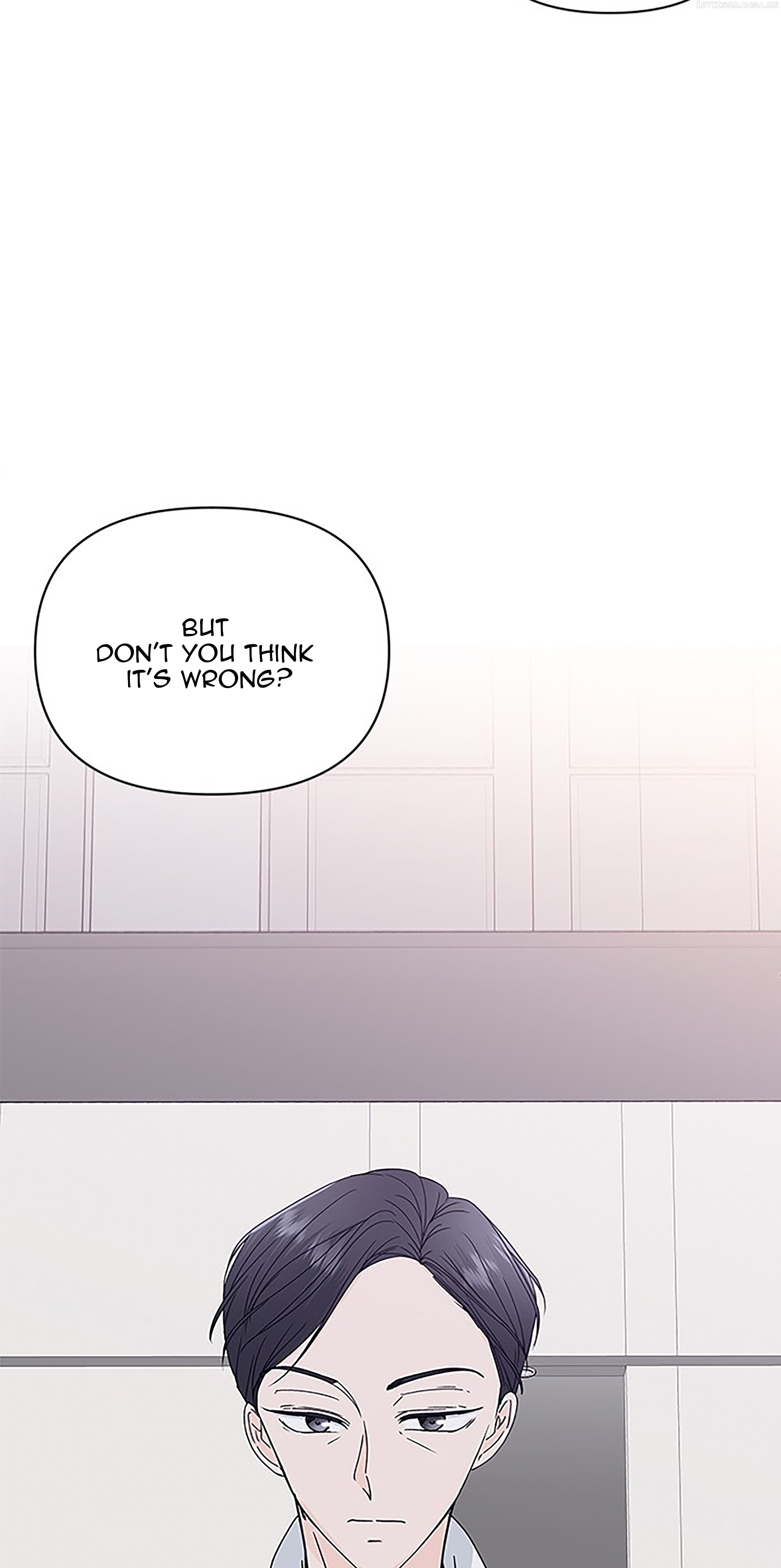 Next Door Boyfriend Chapter 34 - page 5