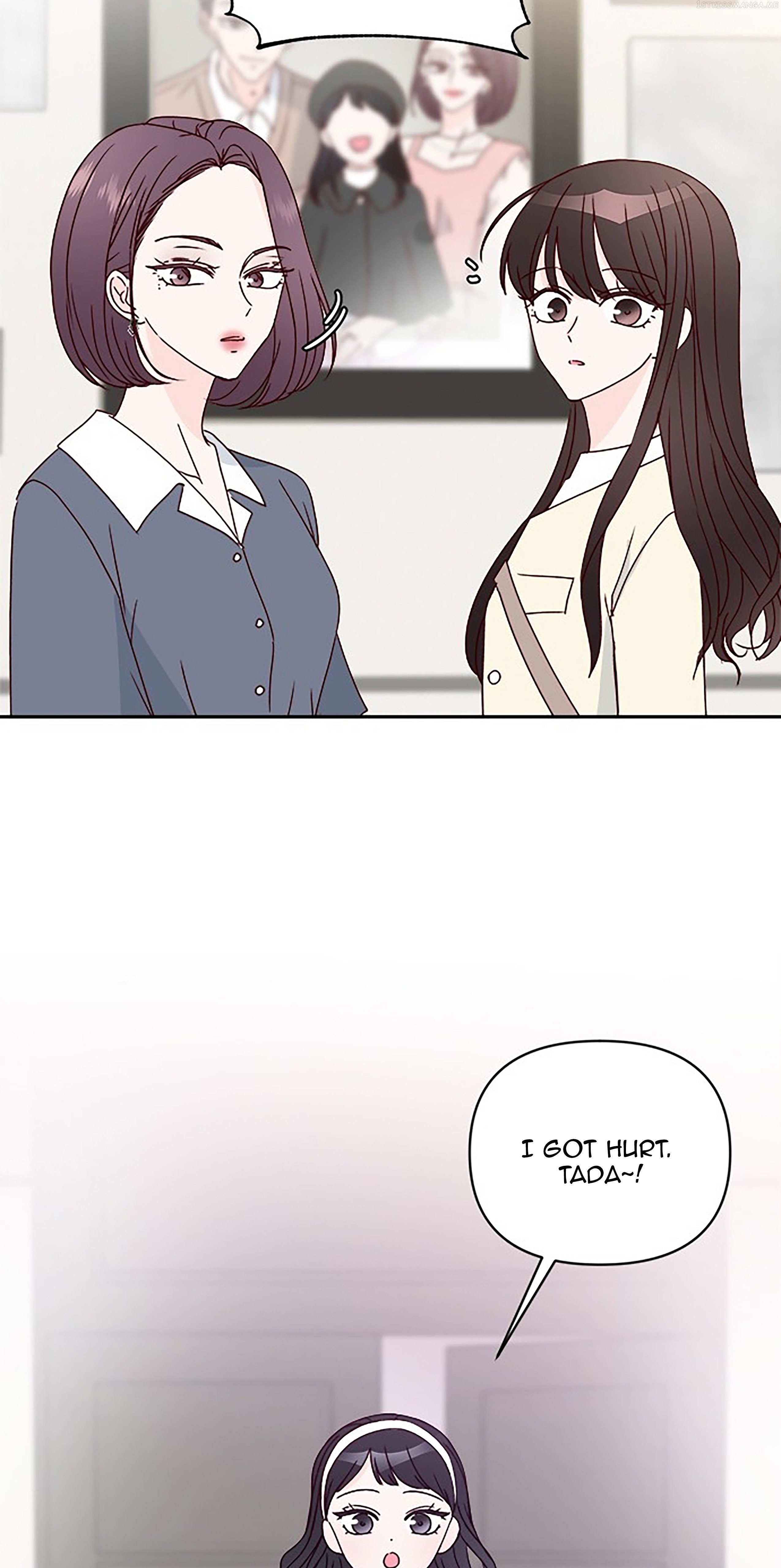 Next Door Boyfriend Chapter 34 - page 57