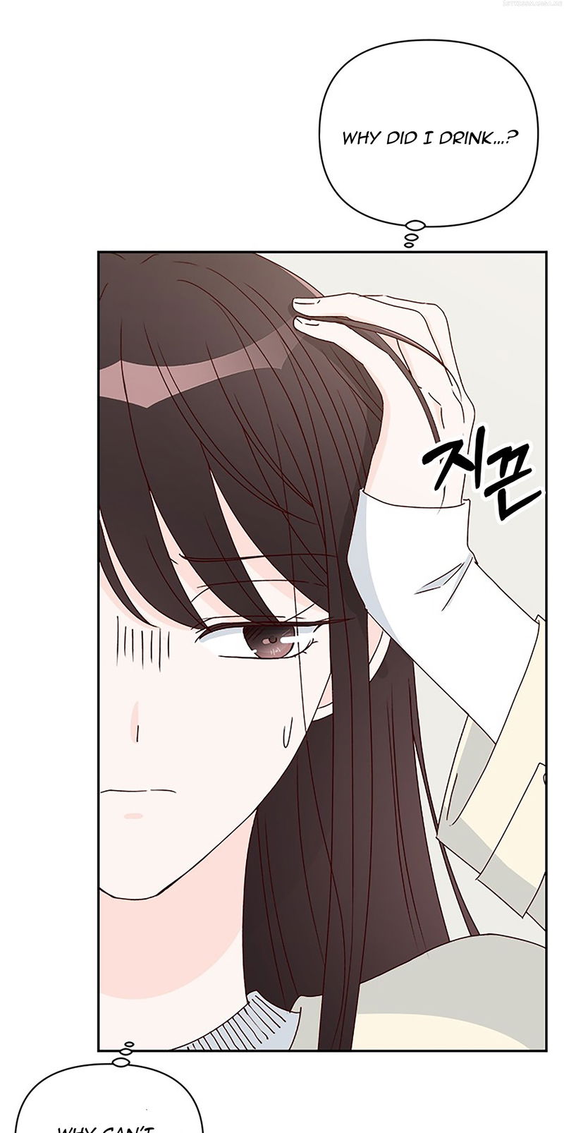 Next Door Boyfriend Chapter 34 - page 70