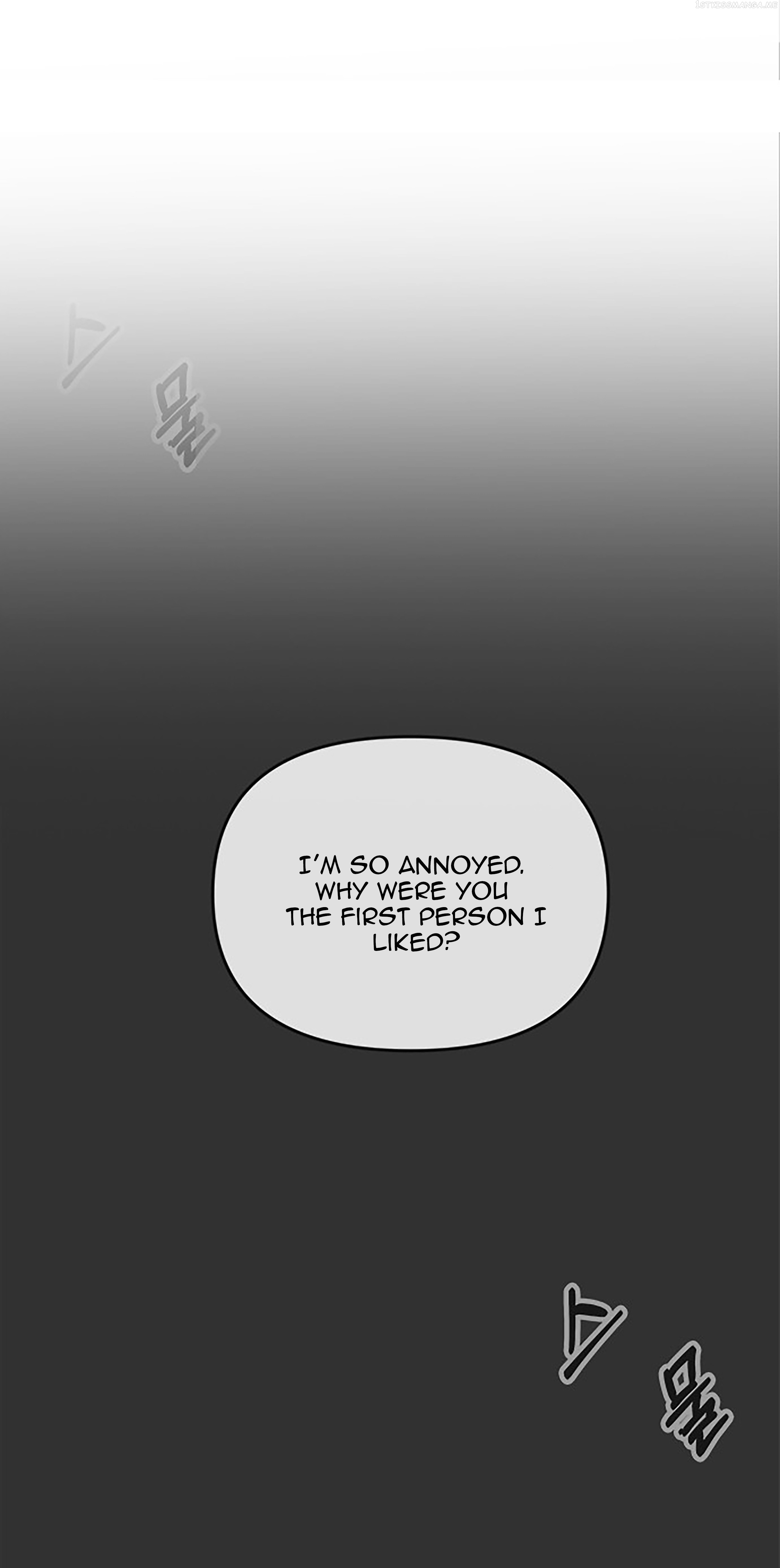 Next Door Boyfriend Chapter 34 - page 72