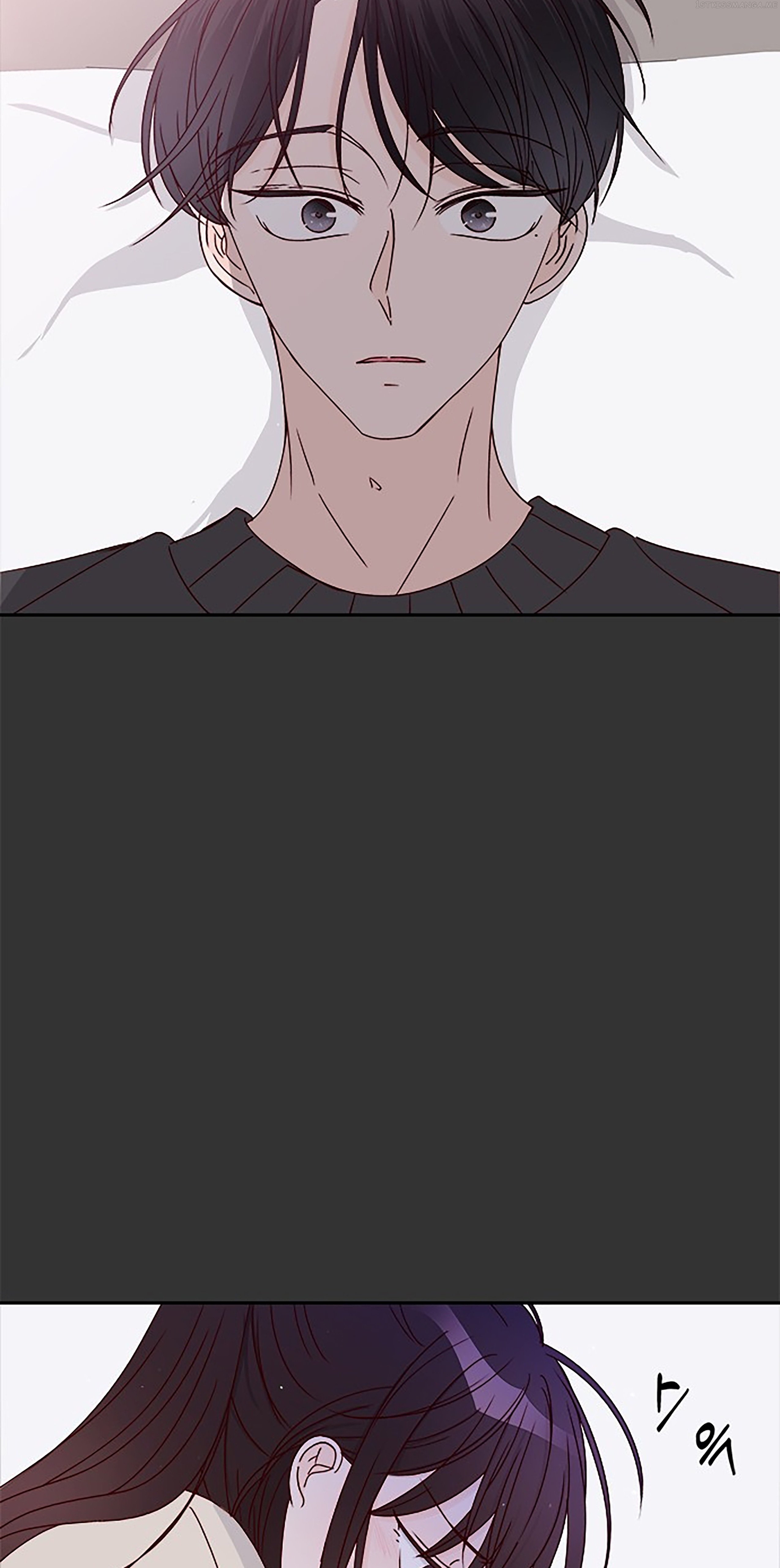 Next Door Boyfriend Chapter 34 - page 77