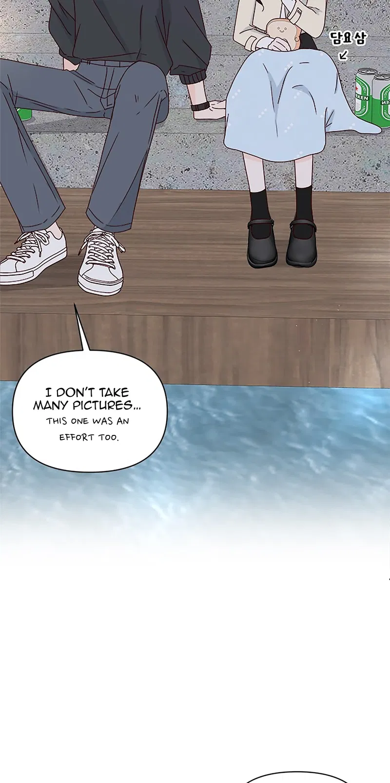 Next Door Boyfriend Chapter 33 - page 19