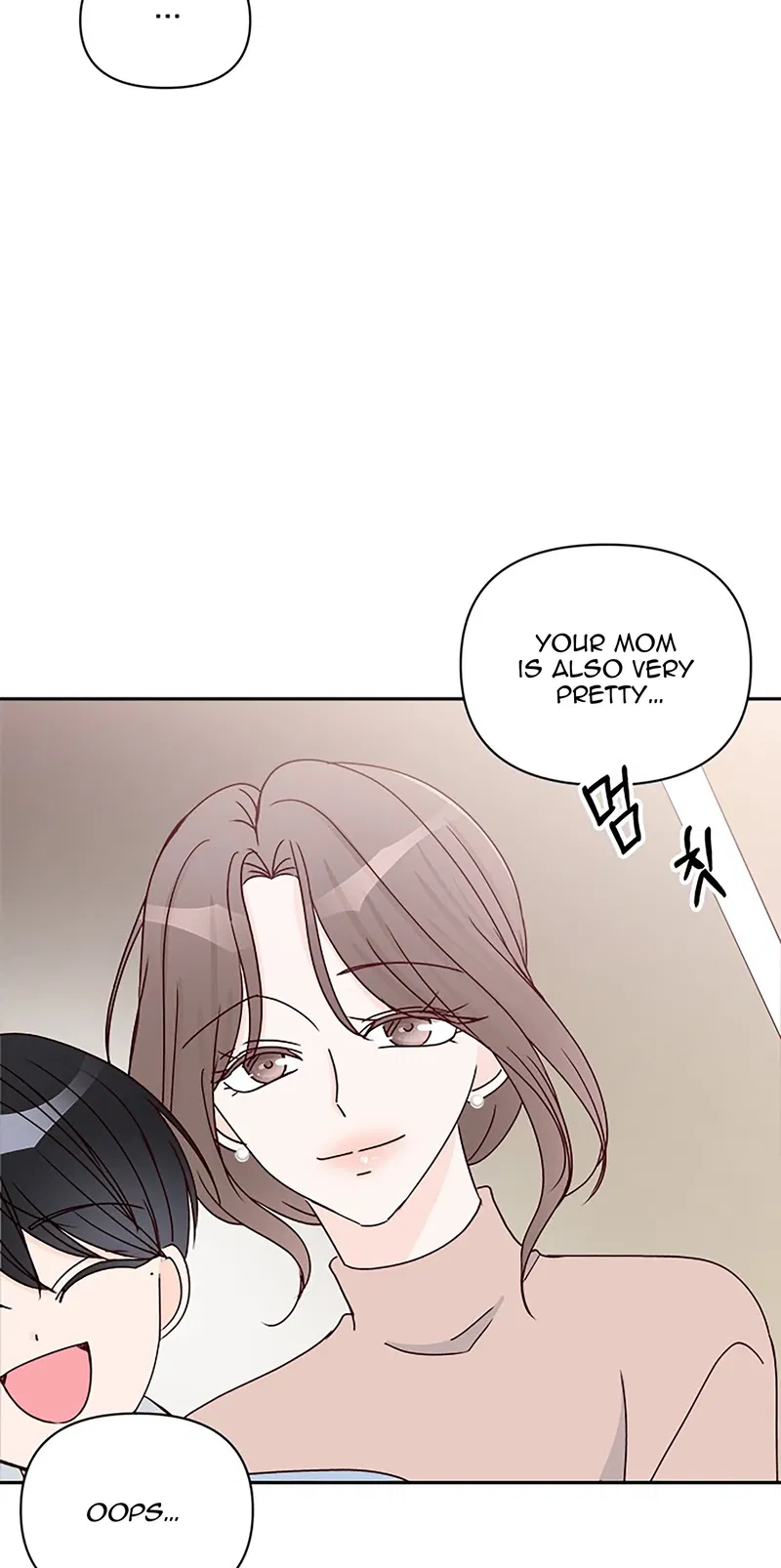 Next Door Boyfriend Chapter 33 - page 27