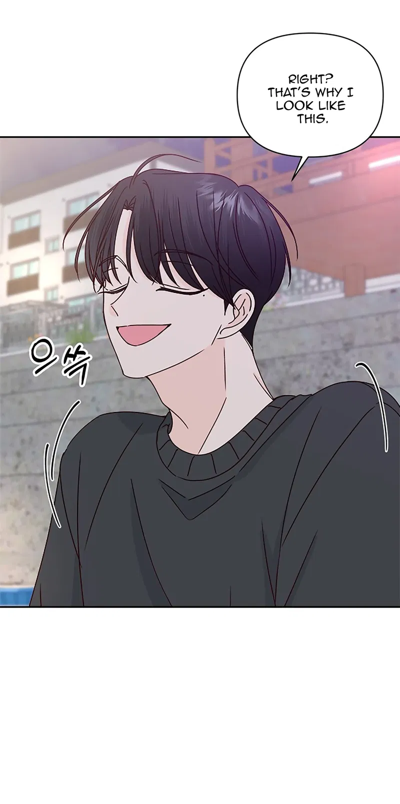 Next Door Boyfriend Chapter 33 - page 29