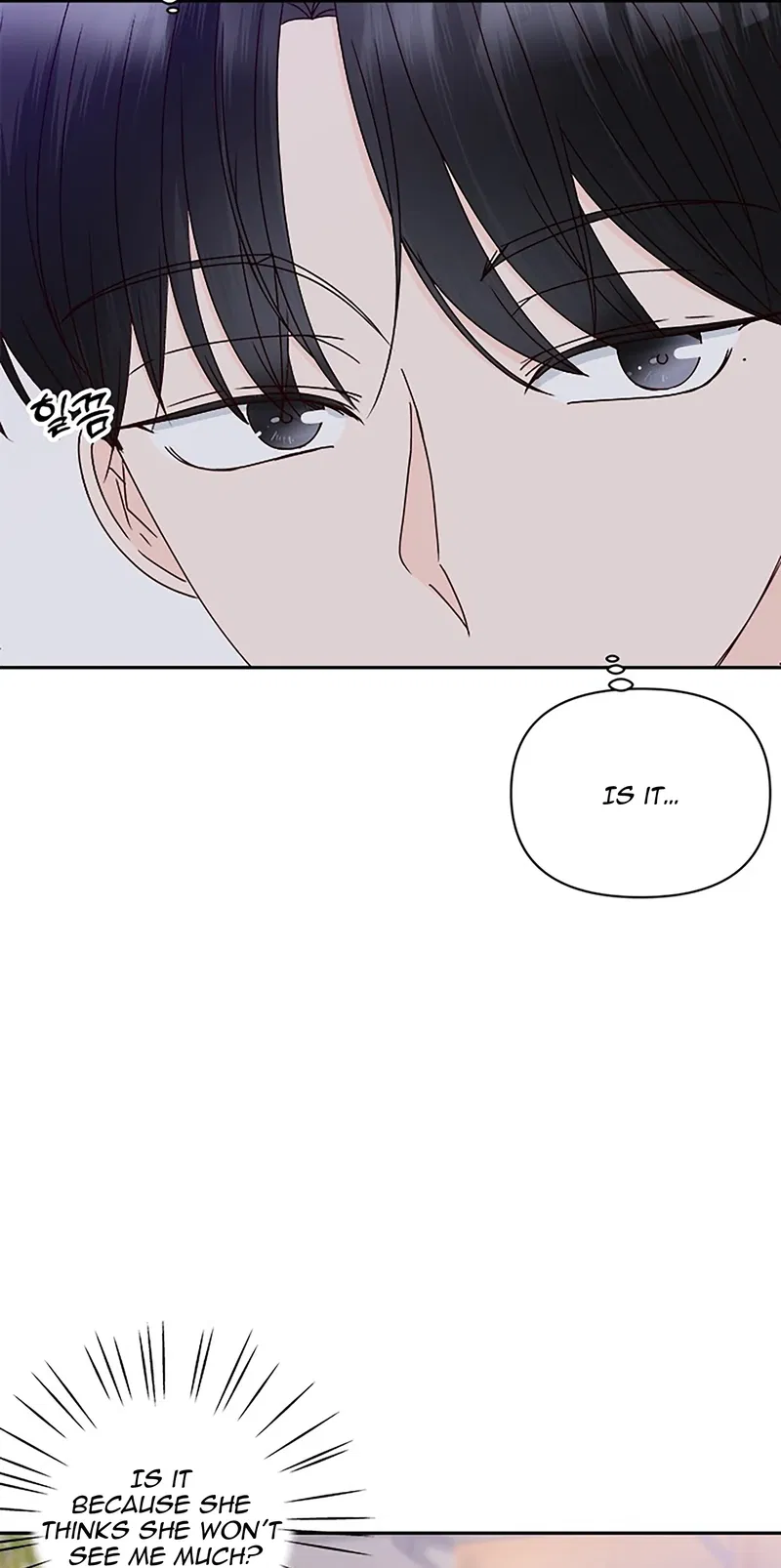 Next Door Boyfriend Chapter 33 - page 47