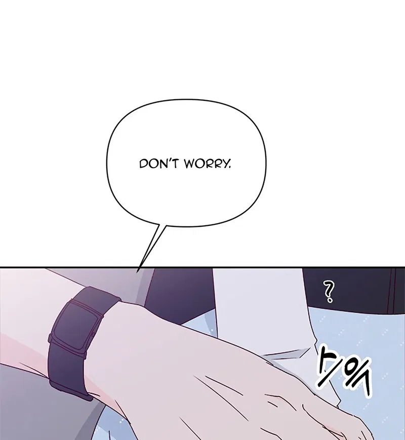 Next Door Boyfriend Chapter 33 - page 49