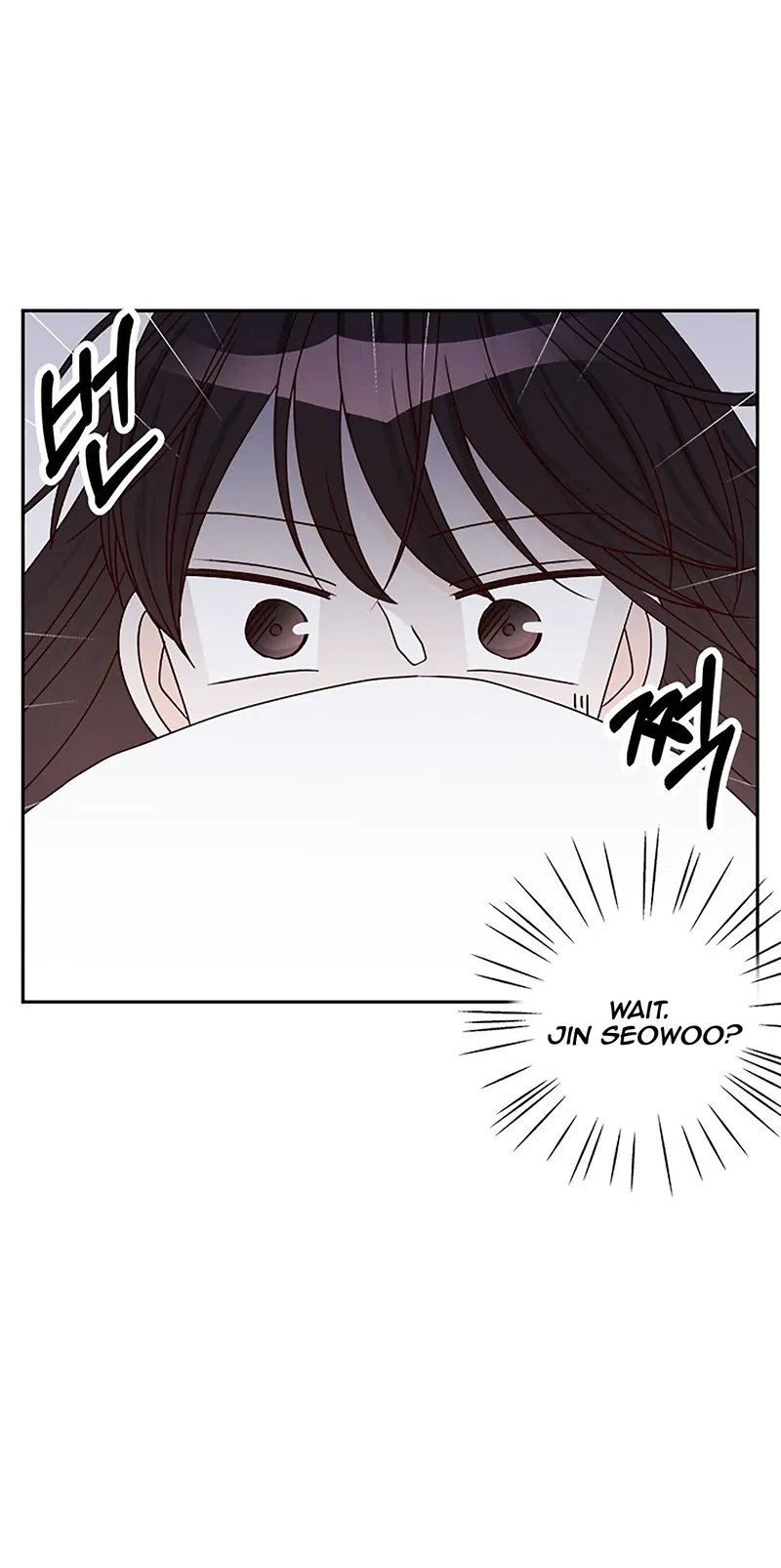 Next Door Boyfriend Chapter 33 - page 64