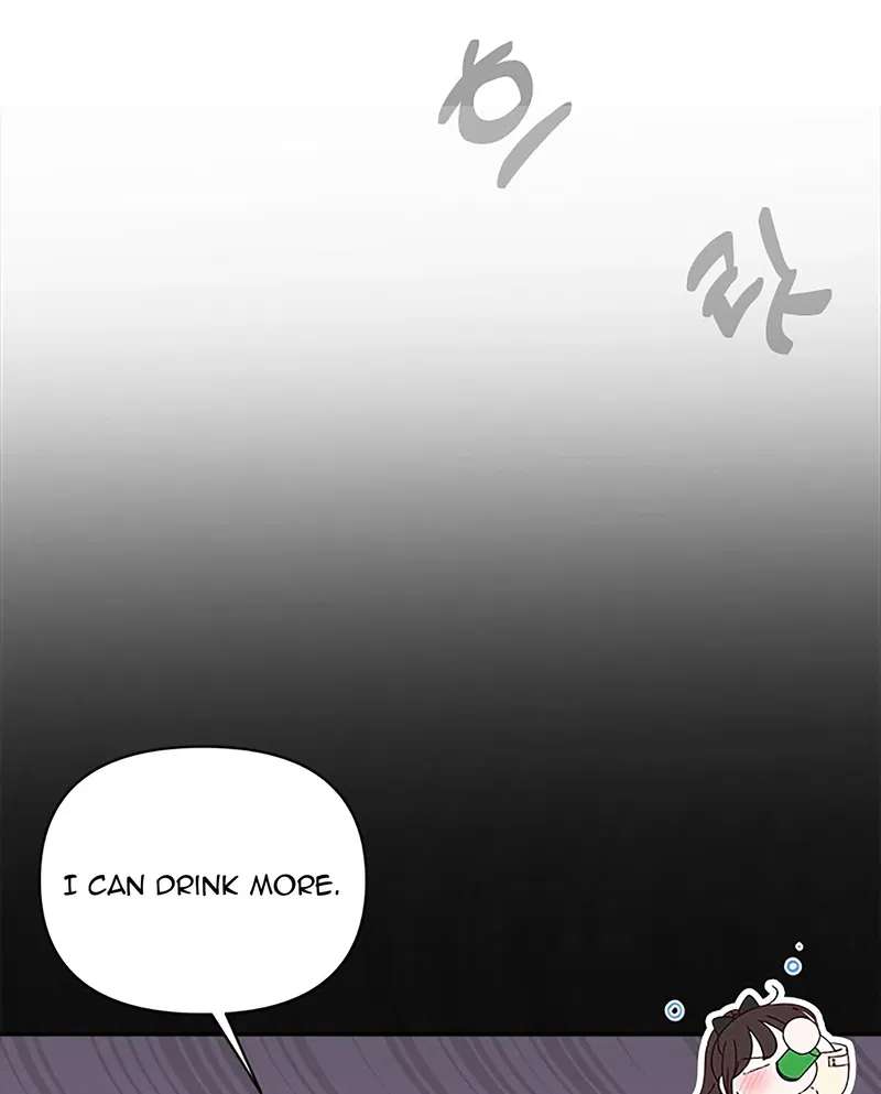 Next Door Boyfriend Chapter 33 - page 70