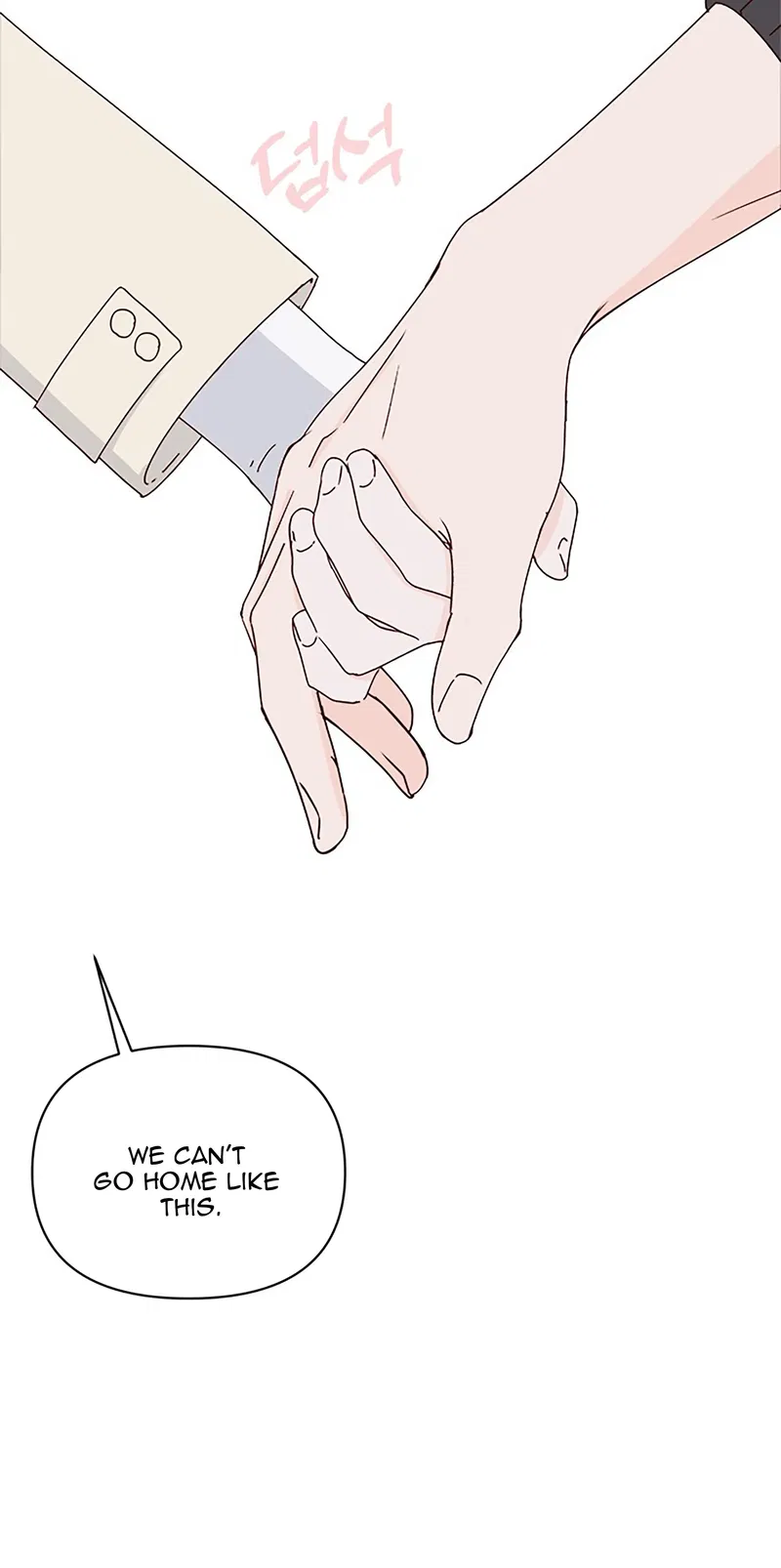 Next Door Boyfriend Chapter 33 - page 9