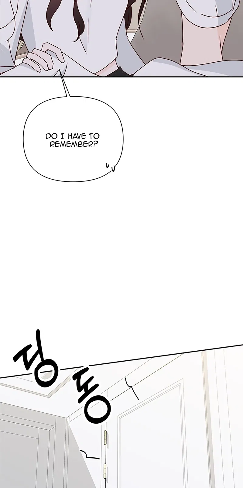 Next Door Boyfriend Chapter 33 - page 92