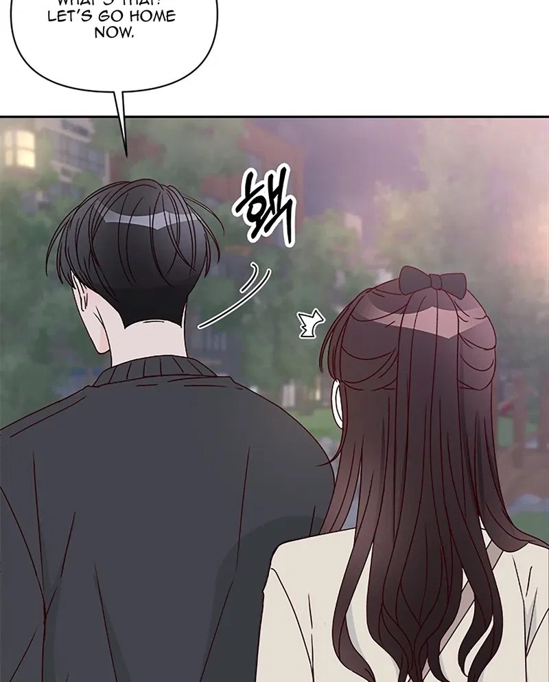 Next Door Boyfriend Chapter 32 - page 101