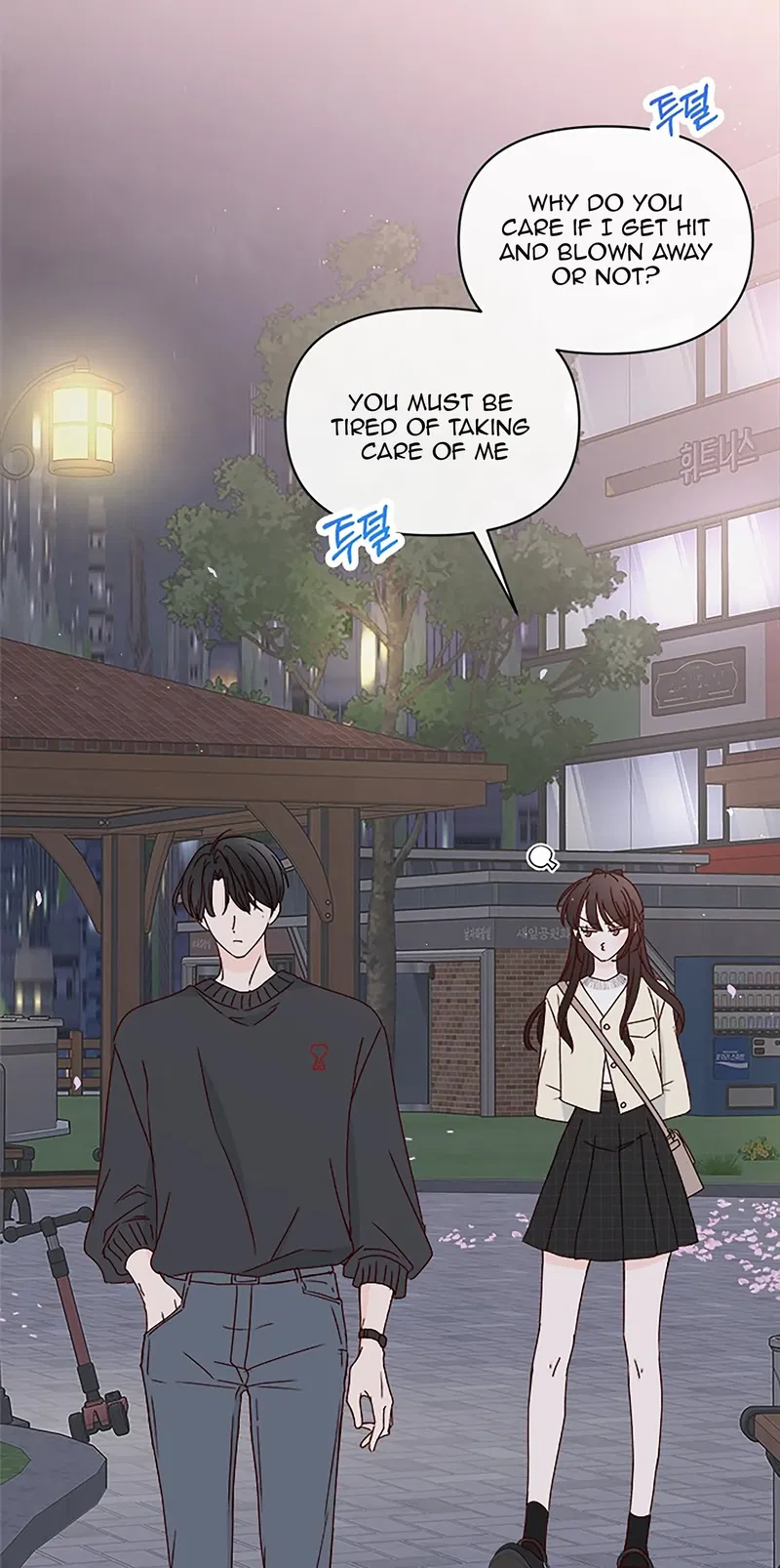 Next Door Boyfriend Chapter 32 - page 64