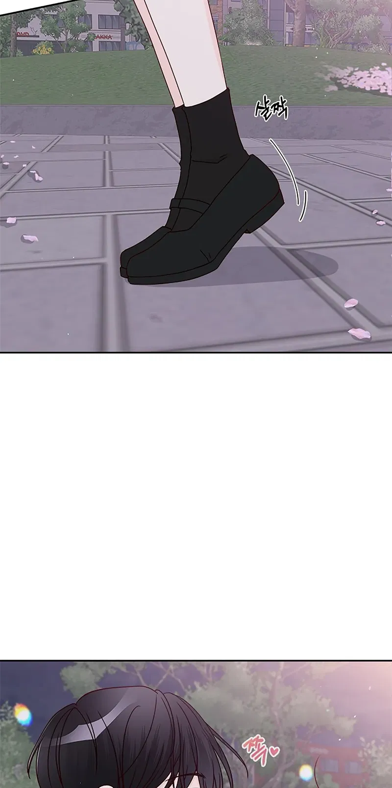 Next Door Boyfriend Chapter 32 - page 97