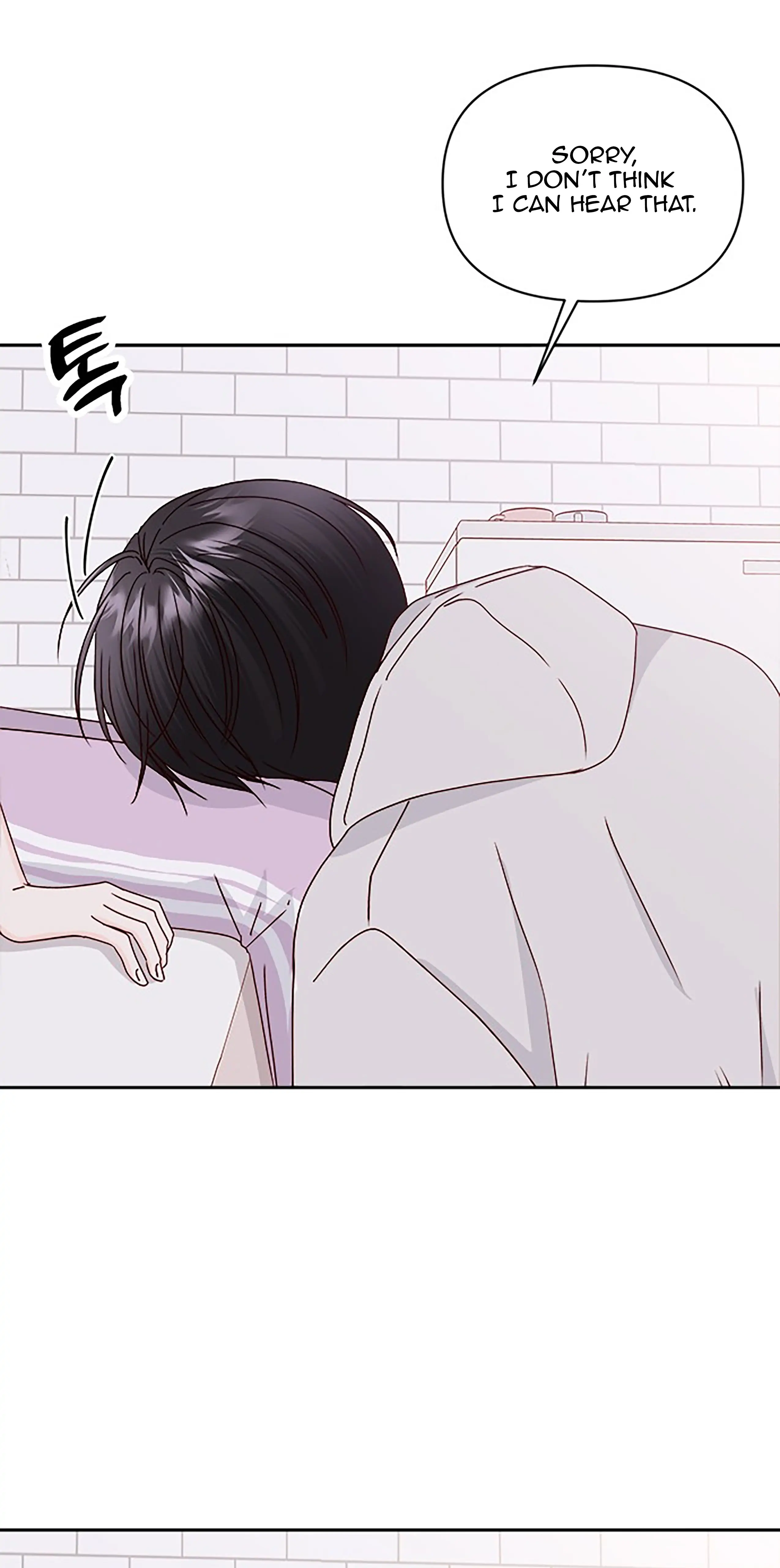 Next Door Boyfriend Chapter 31 - page 22