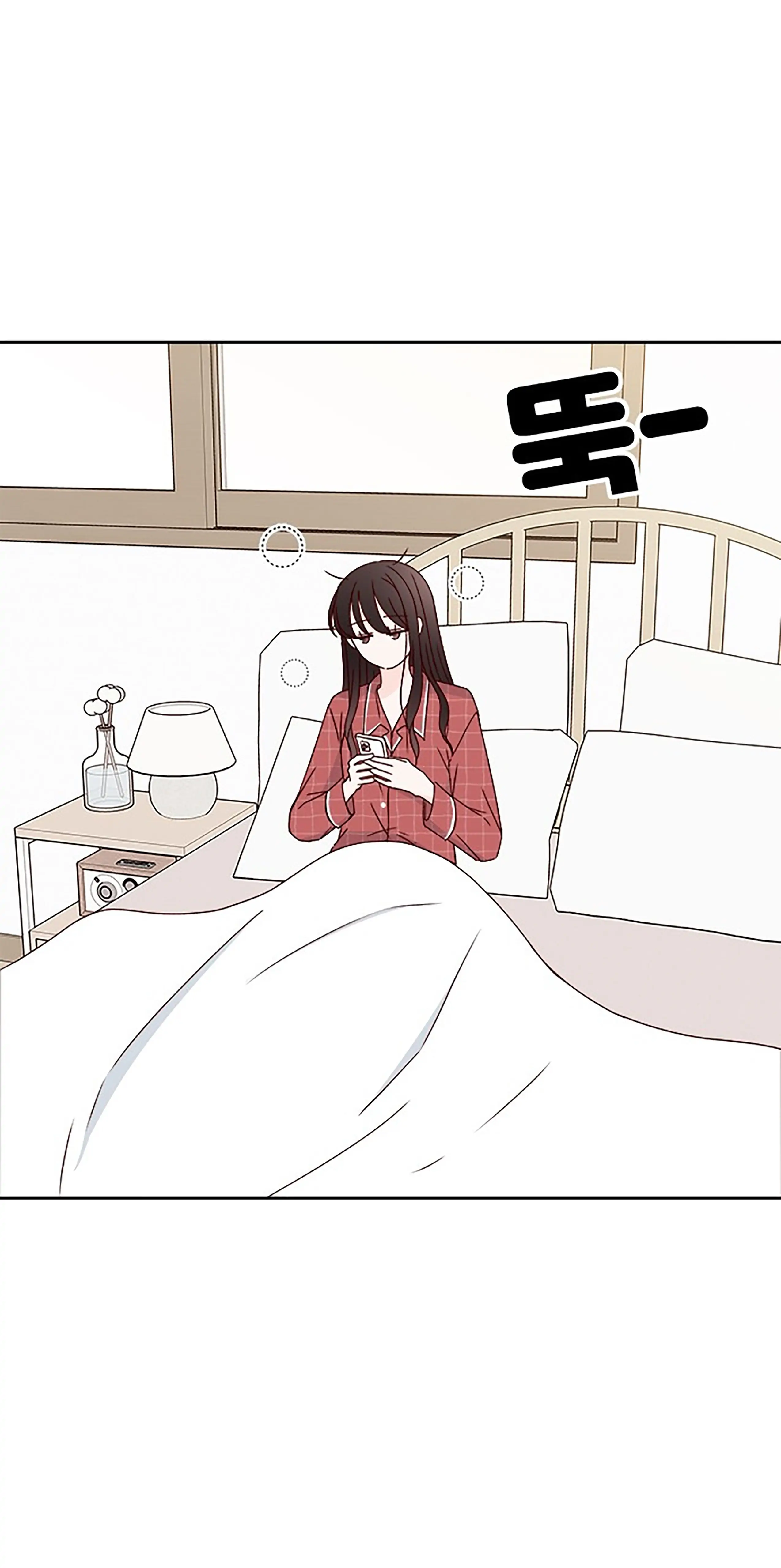Next Door Boyfriend Chapter 31 - page 28