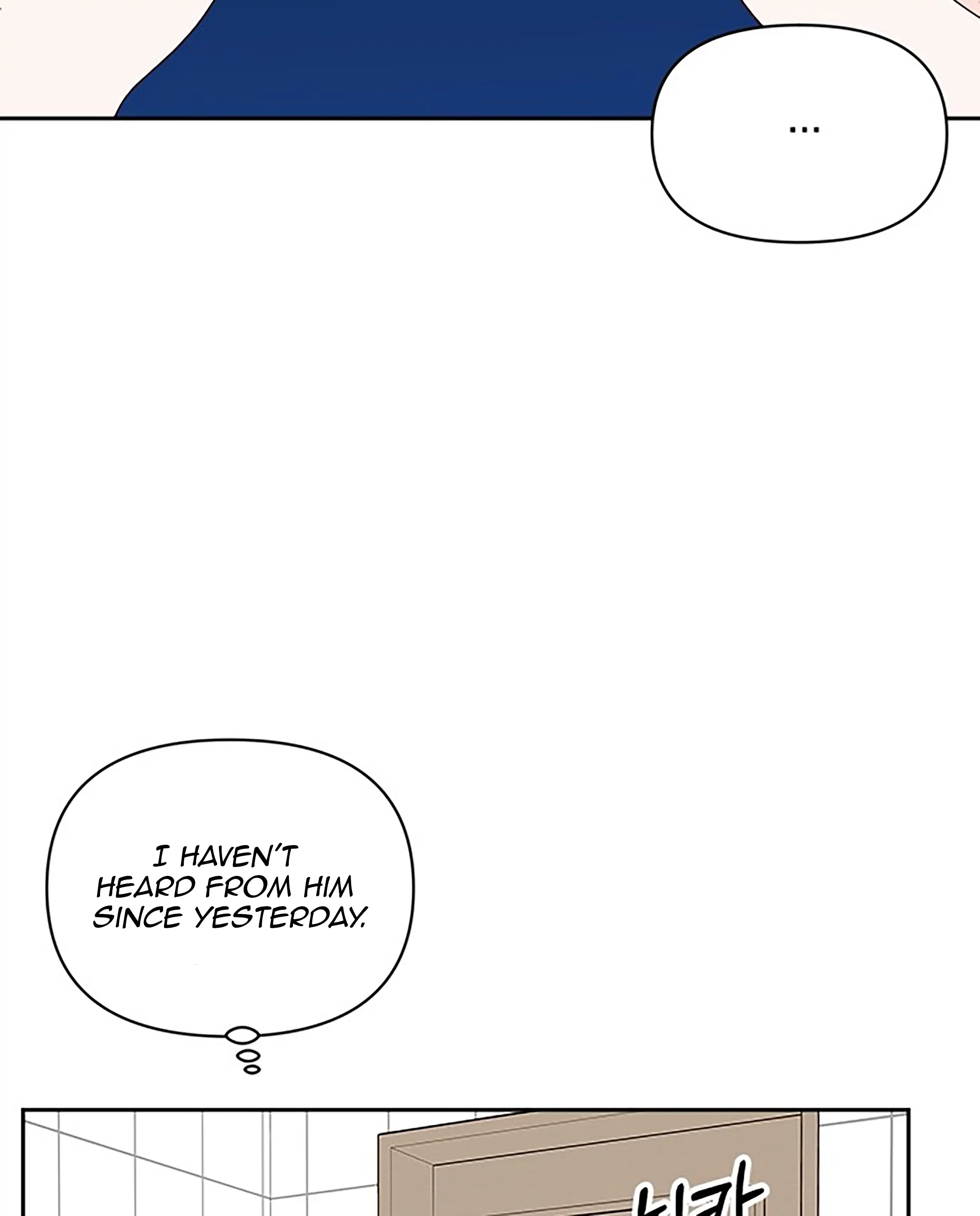 Next Door Boyfriend Chapter 31 - page 30