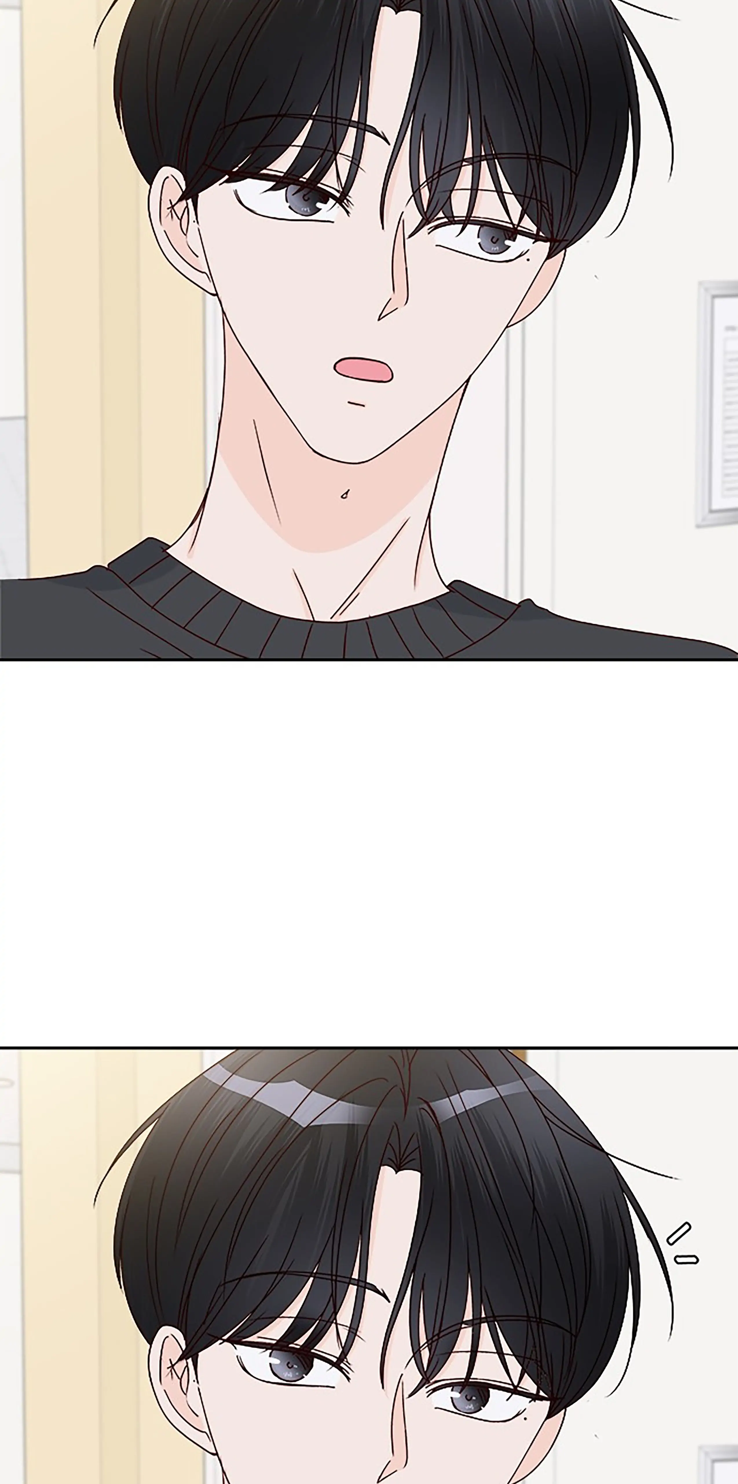 Next Door Boyfriend Chapter 31 - page 47