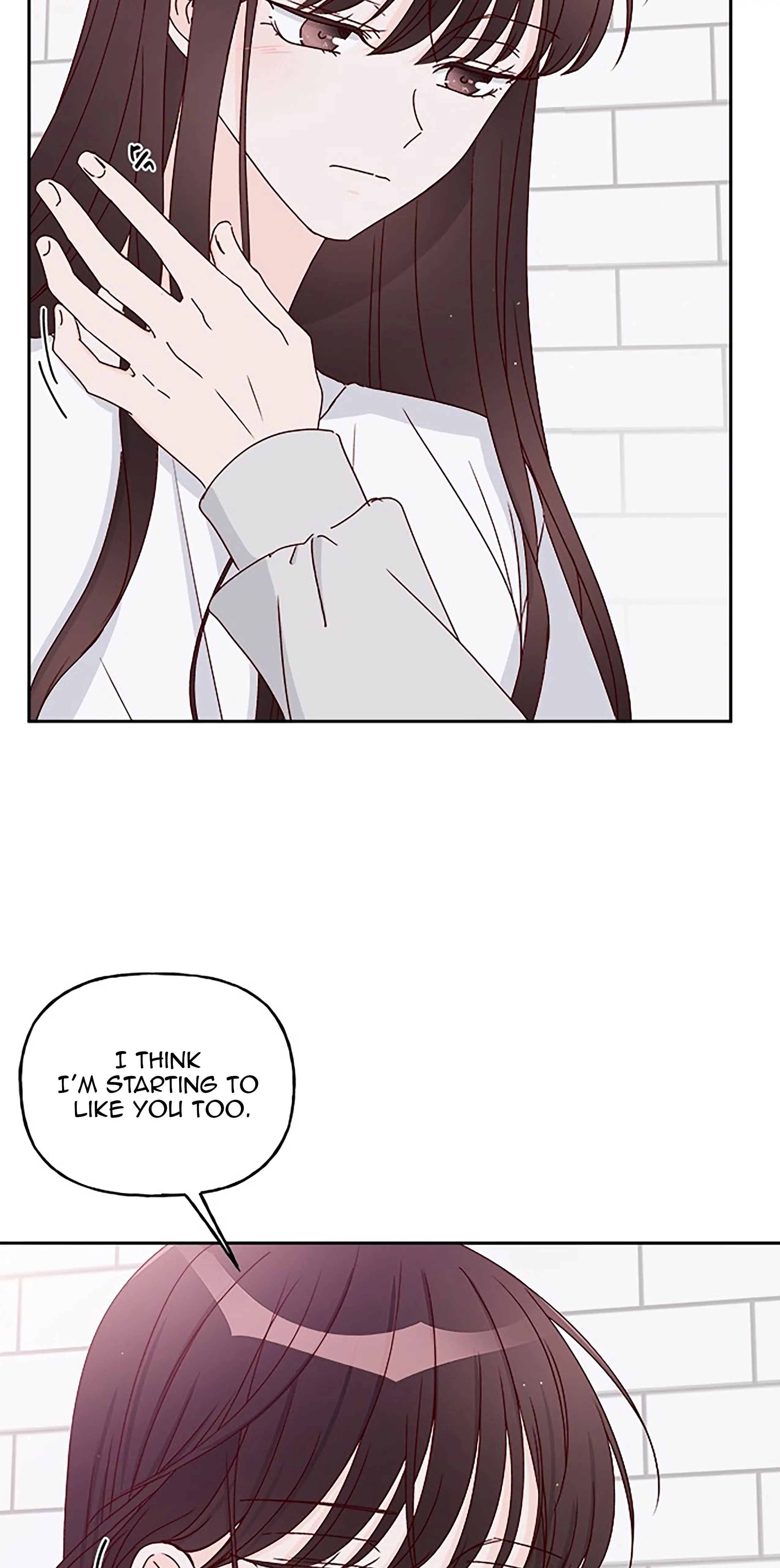 Next Door Boyfriend Chapter 31 - page 5