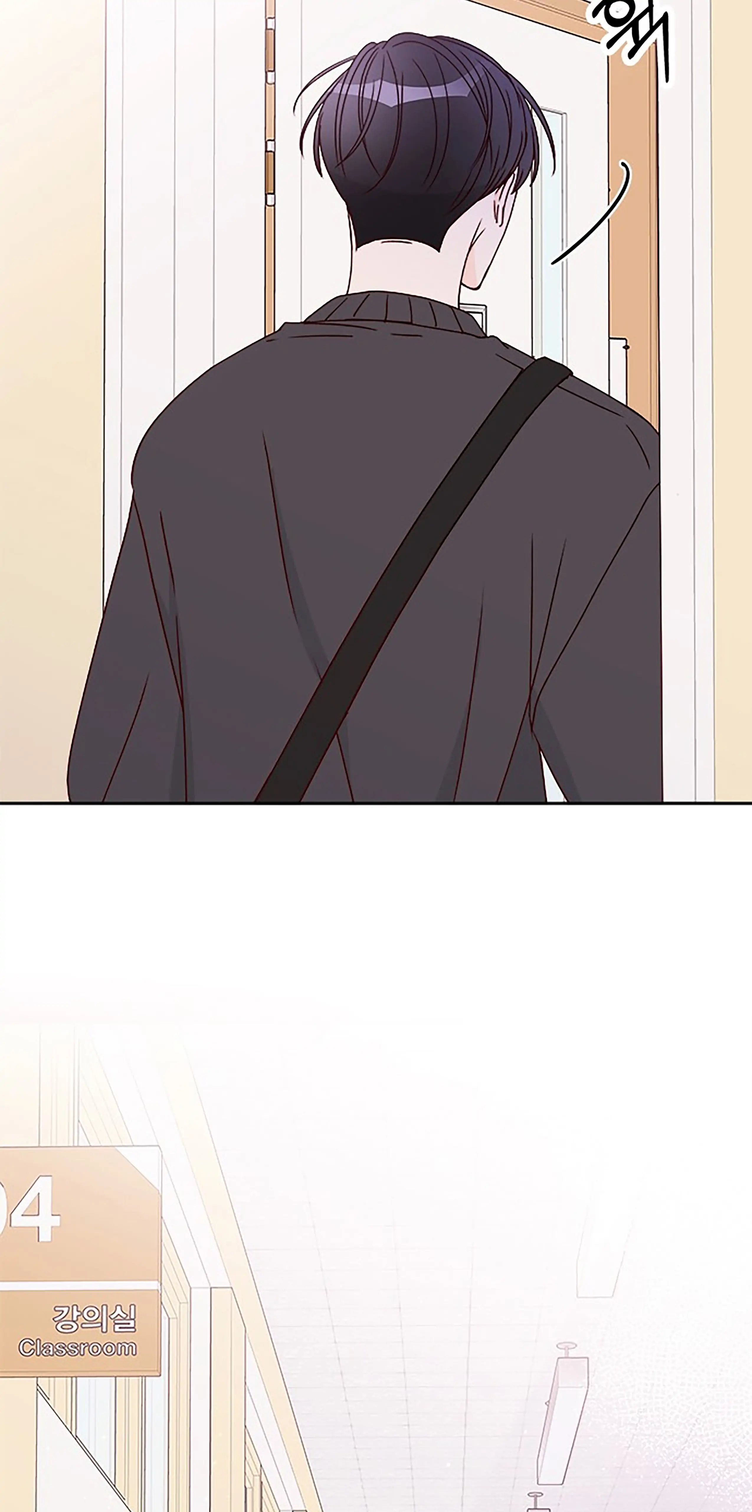 Next Door Boyfriend Chapter 31 - page 55