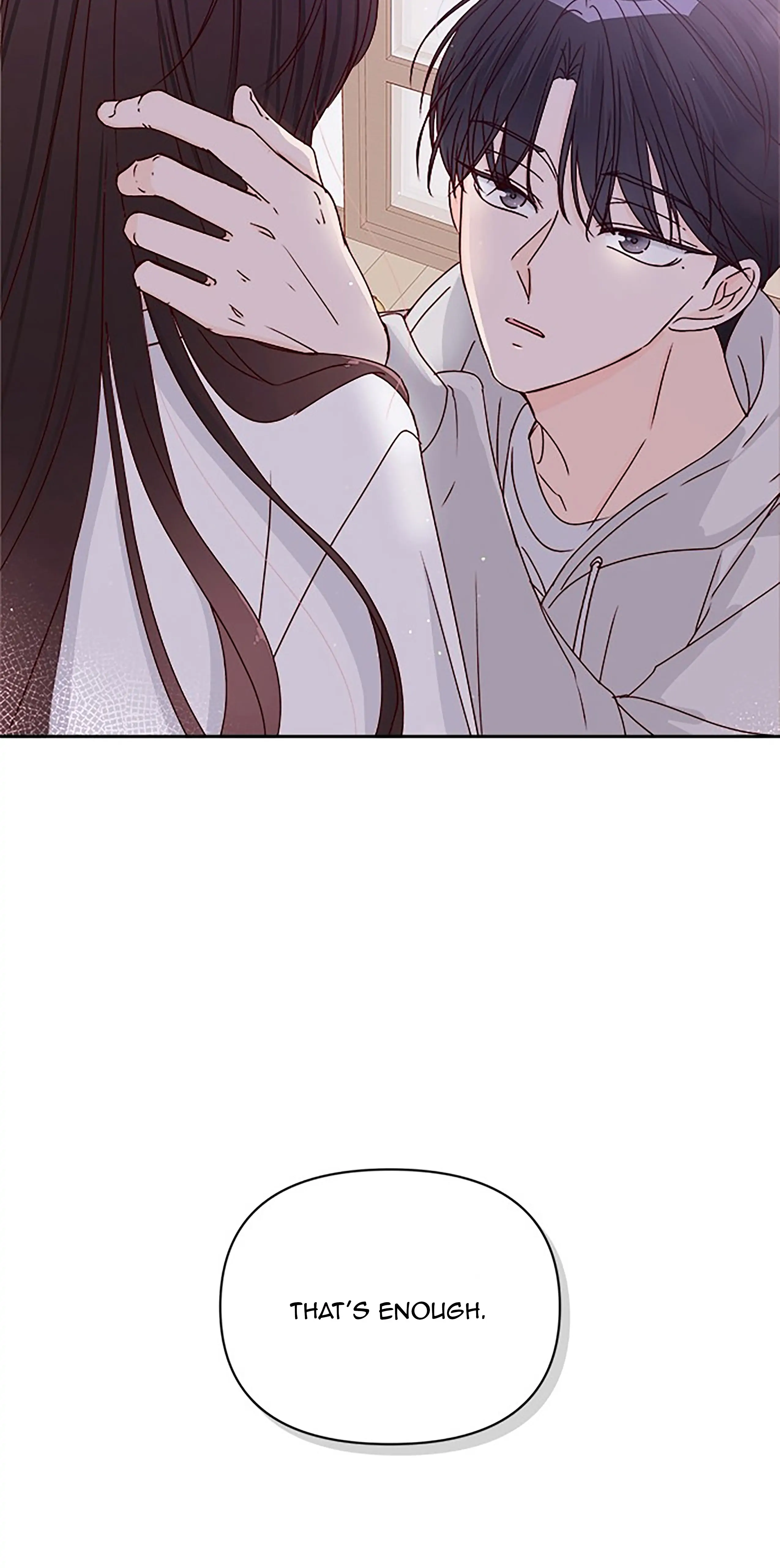 Next Door Boyfriend Chapter 31 - page 7