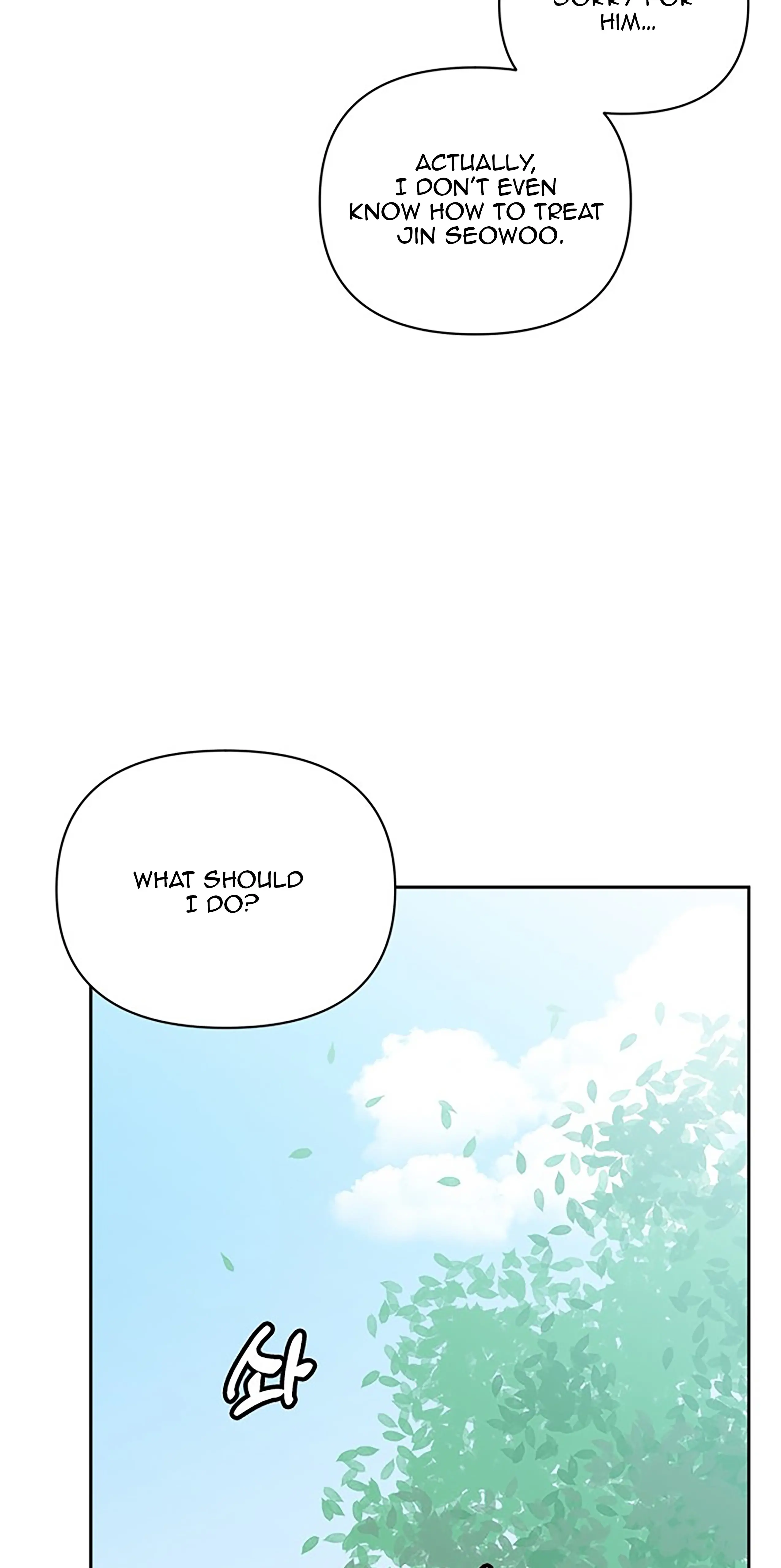 Next Door Boyfriend Chapter 31 - page 74
