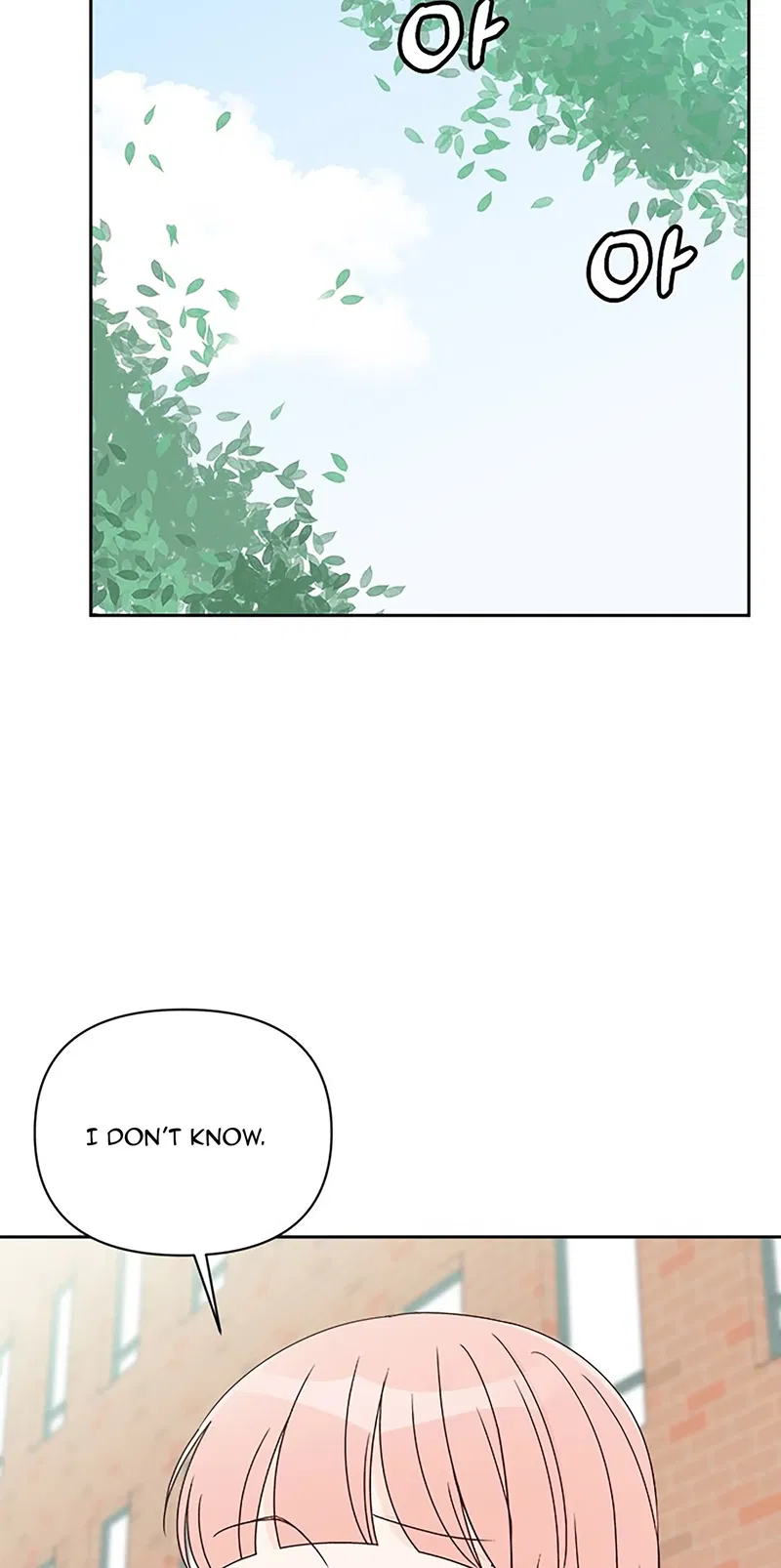 Next Door Boyfriend Chapter 31 - page 75