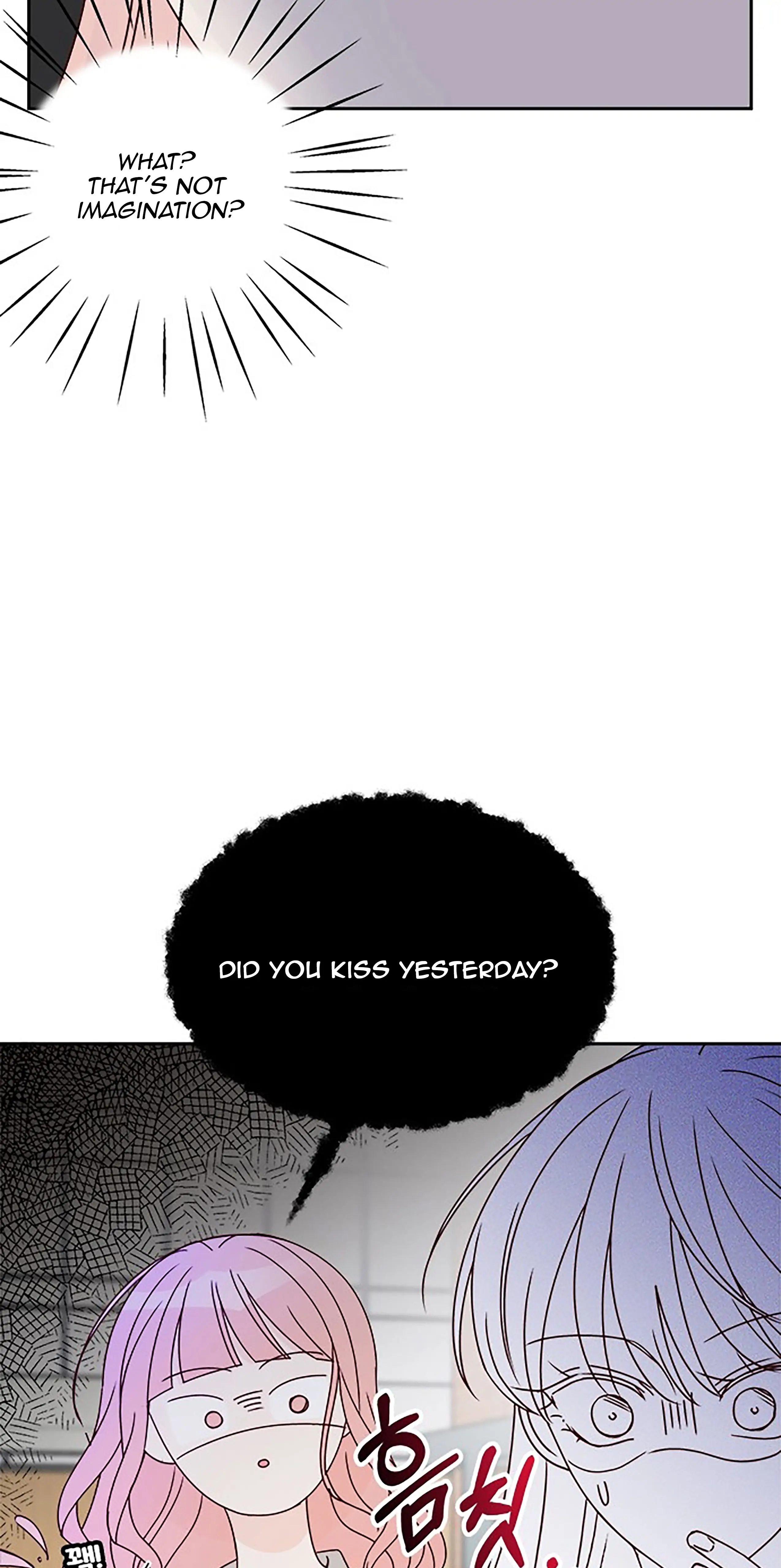 Next Door Boyfriend Chapter 31 - page 84