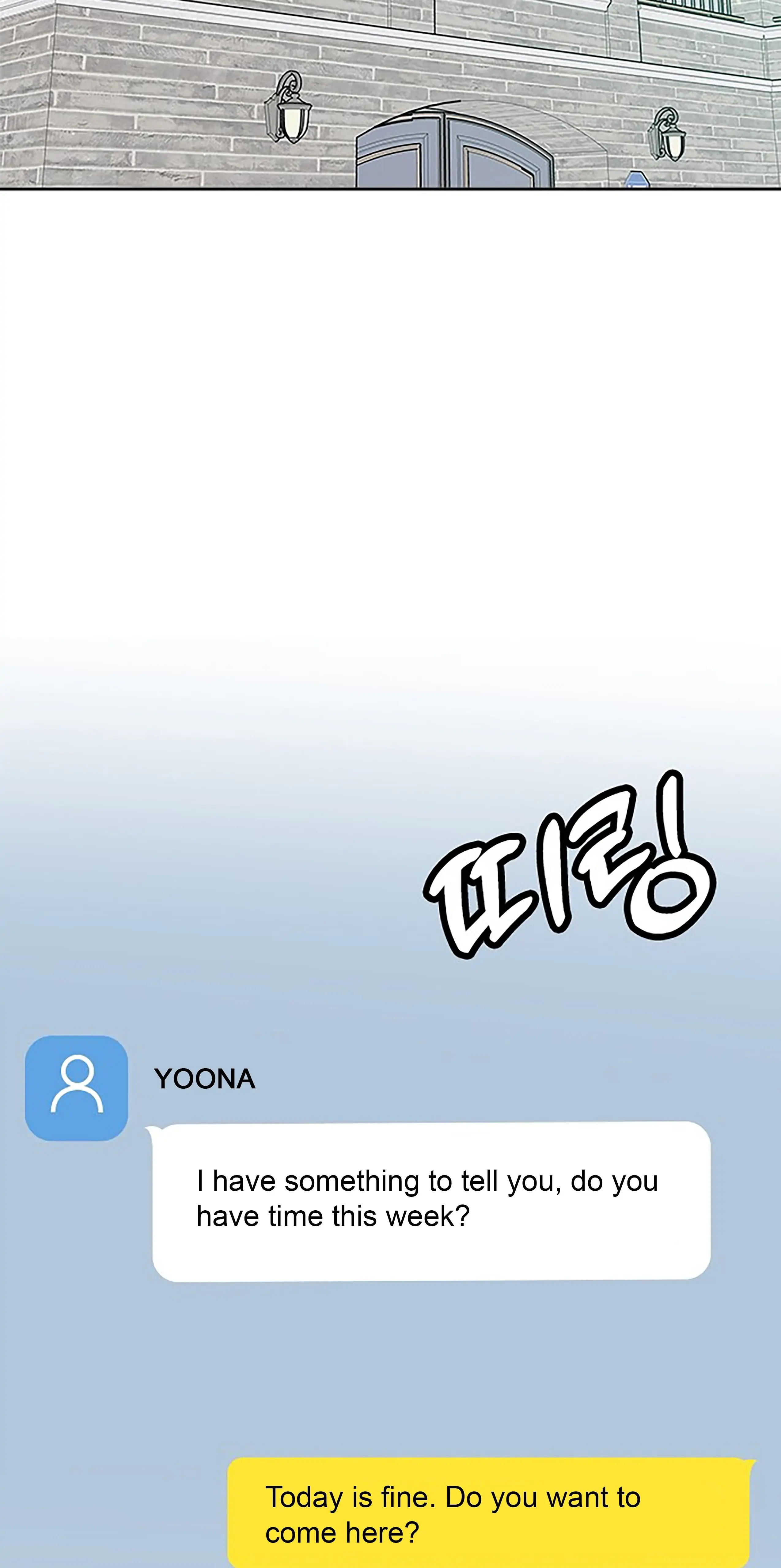 Next Door Boyfriend Chapter 31 - page 94