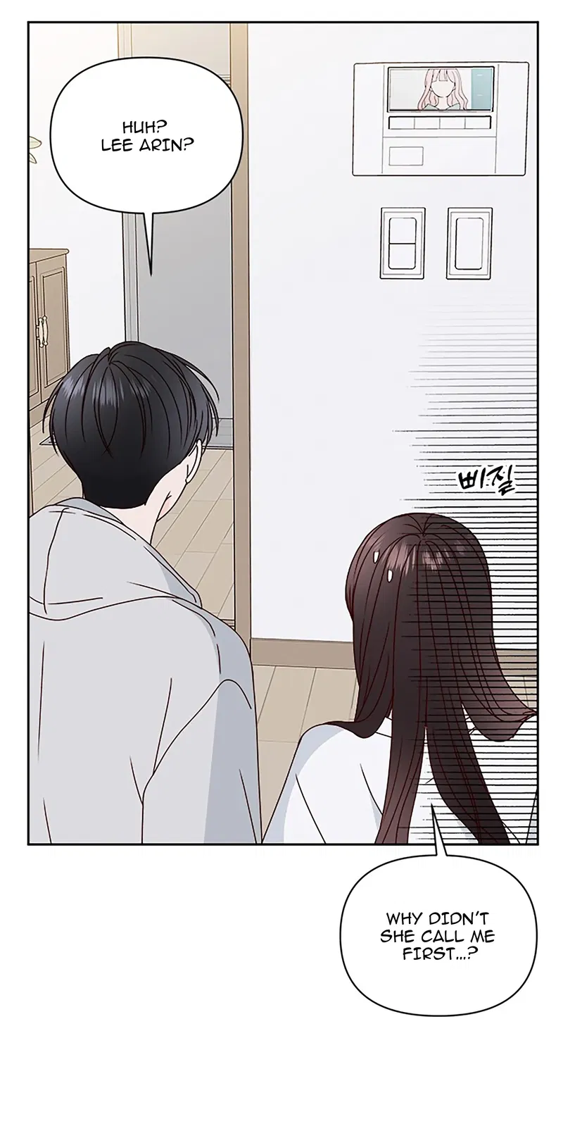 Next Door Boyfriend Chapter 30 - page 23