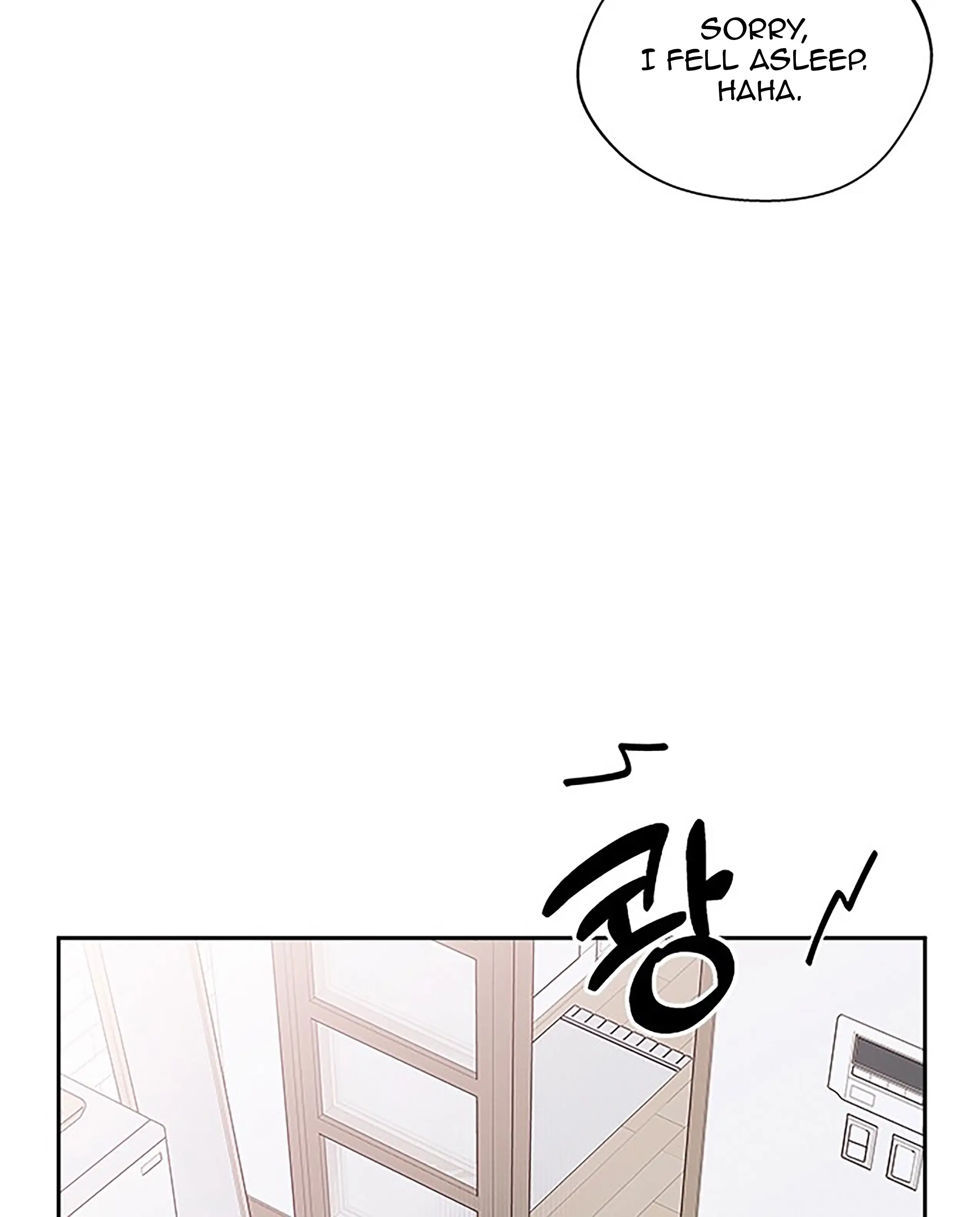 Next Door Boyfriend Chapter 30 - page 31
