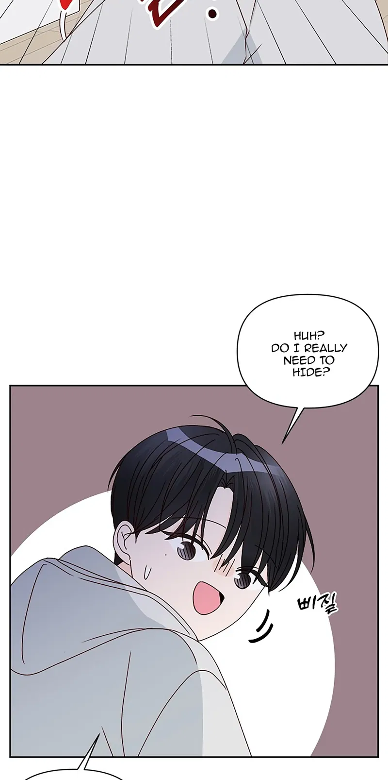 Next Door Boyfriend Chapter 30 - page 43